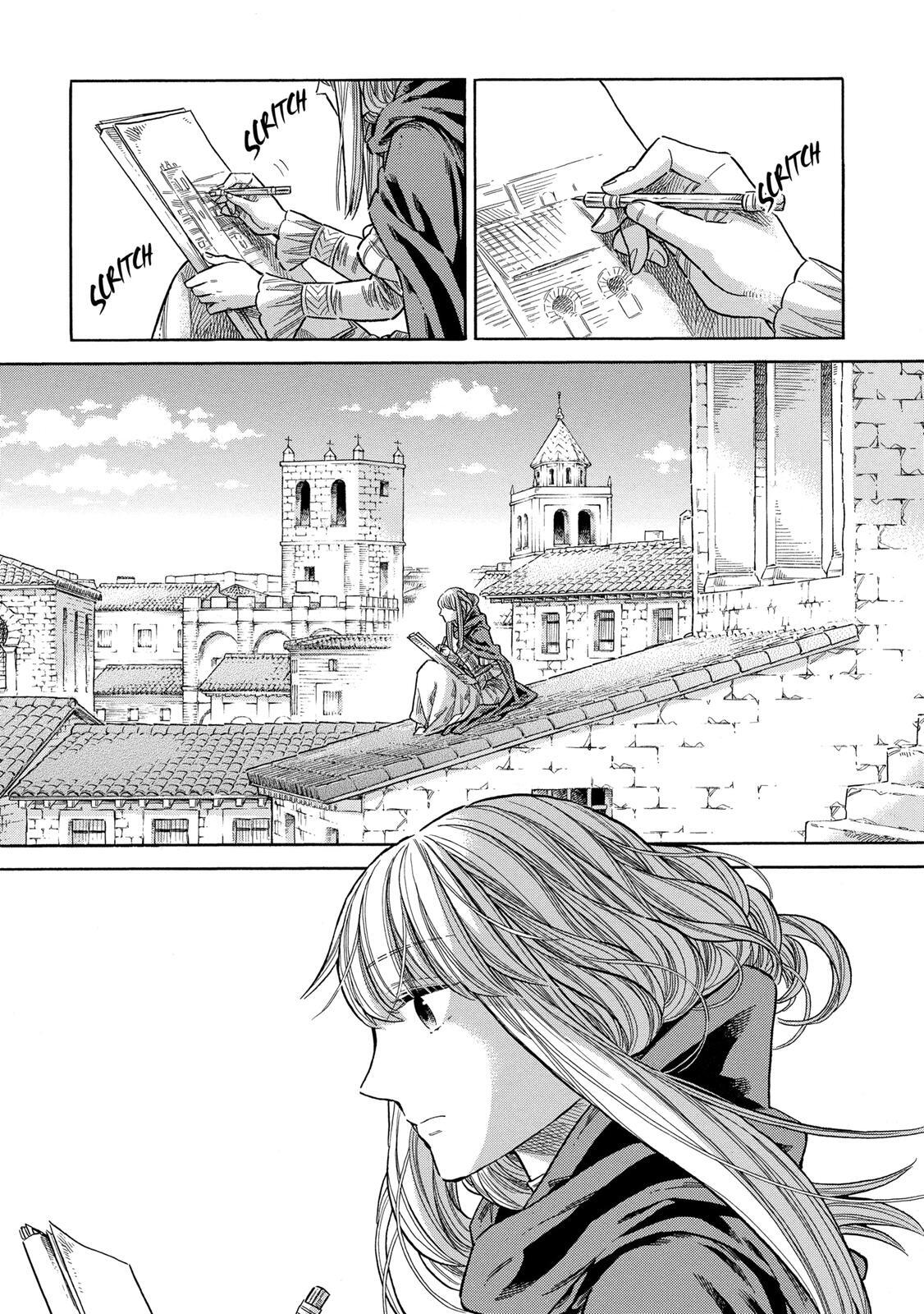 Read Arte Manga Online