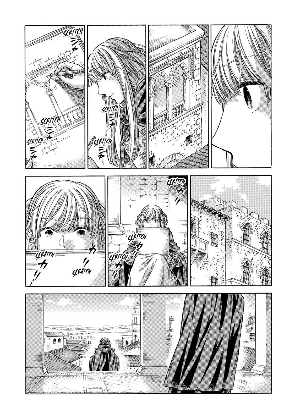 Read Arte Manga Online