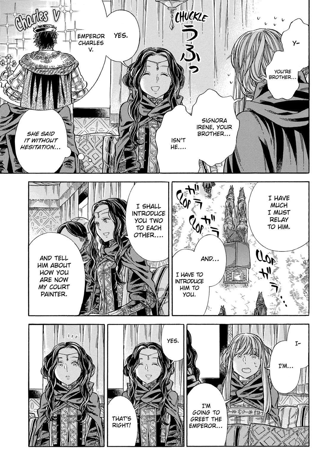 Read Arte Manga Online