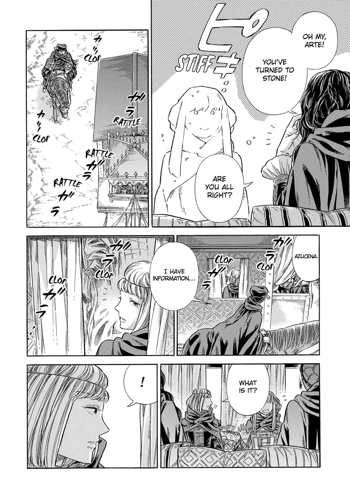 Read Arte Manga Online