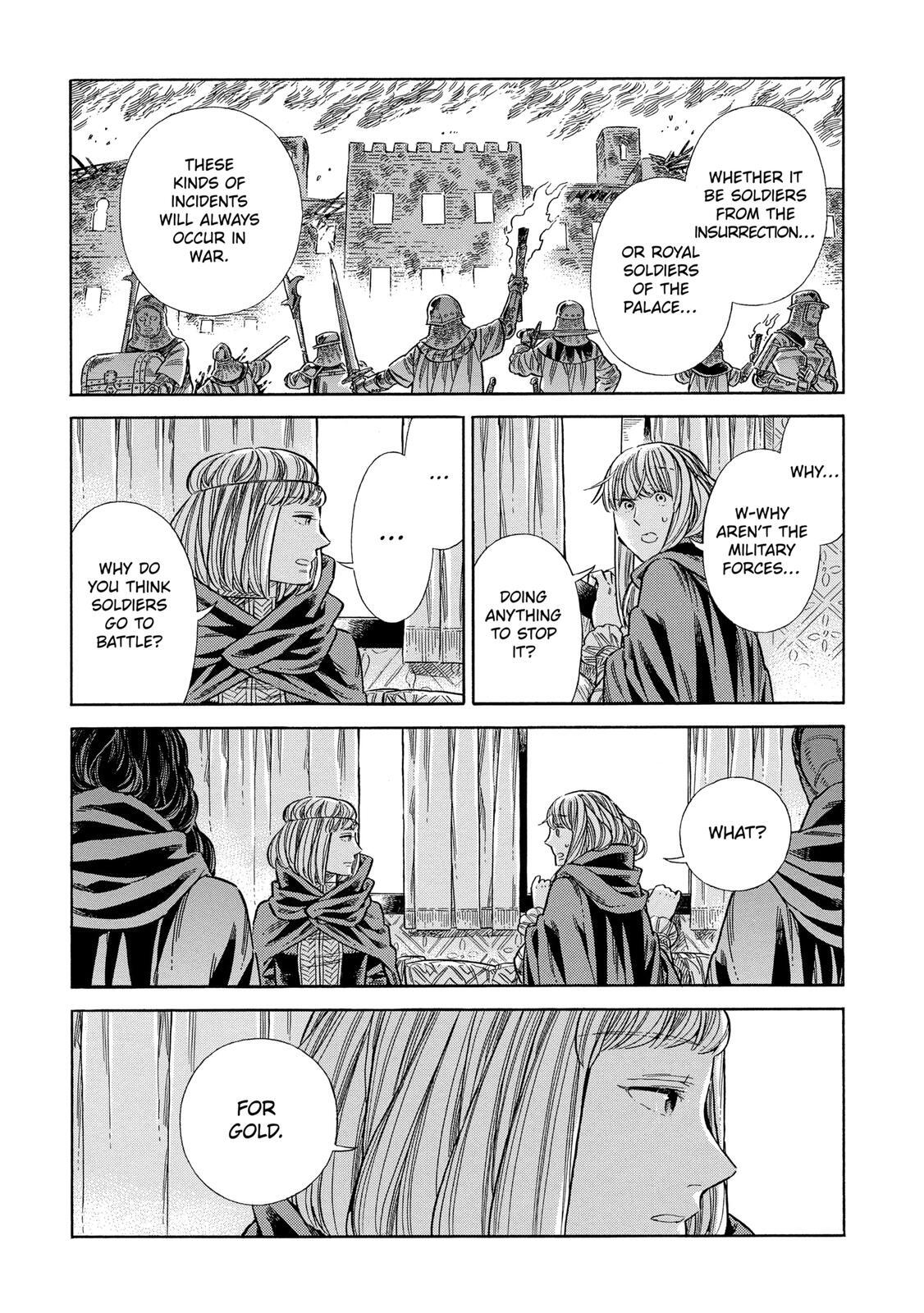 Read Arte Manga Online