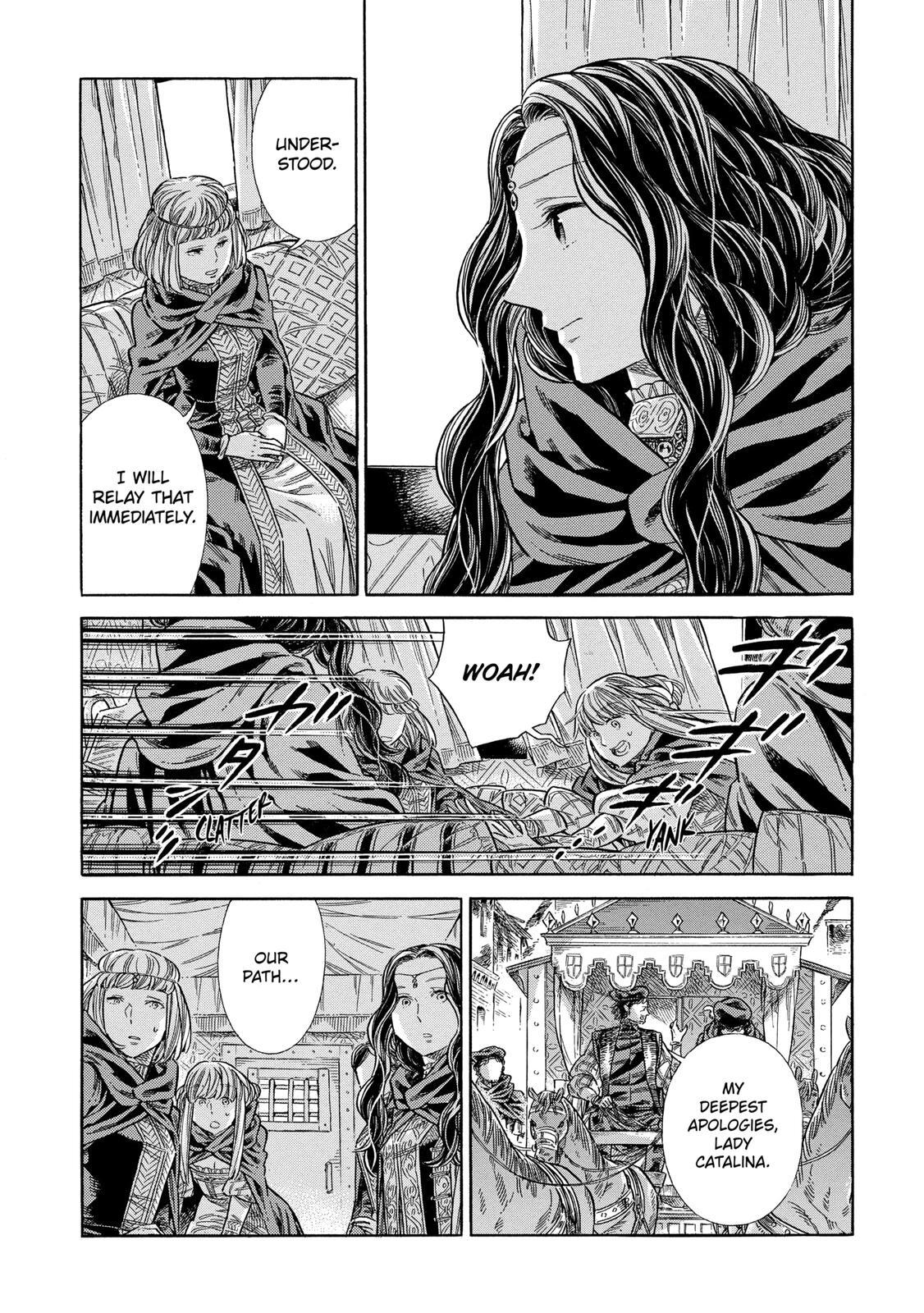 Read Arte Manga Online