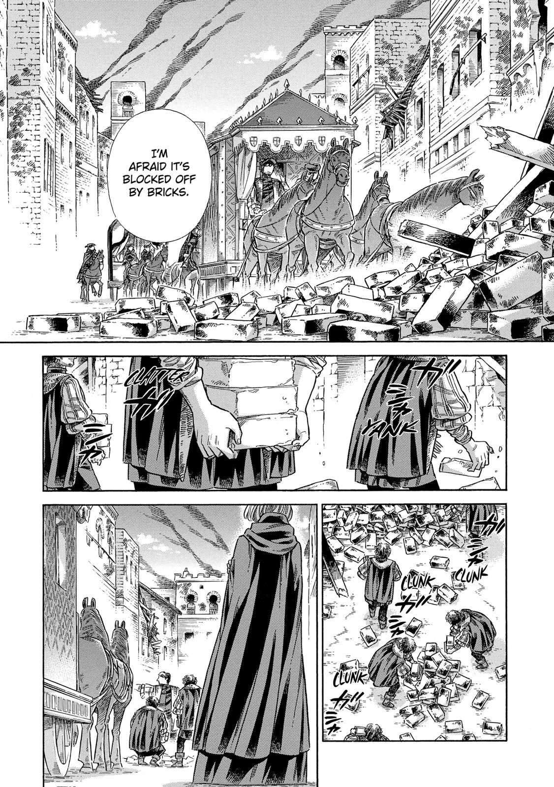 Read Arte Manga Online