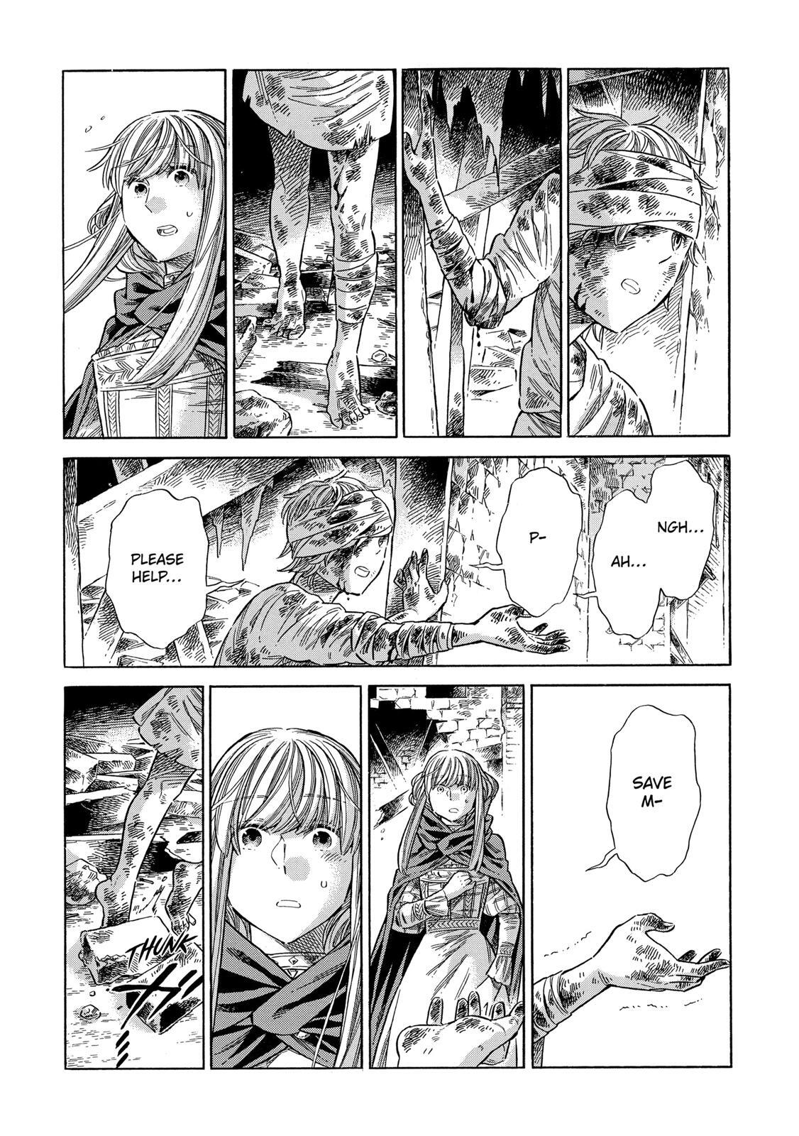 Read Arte Manga Online