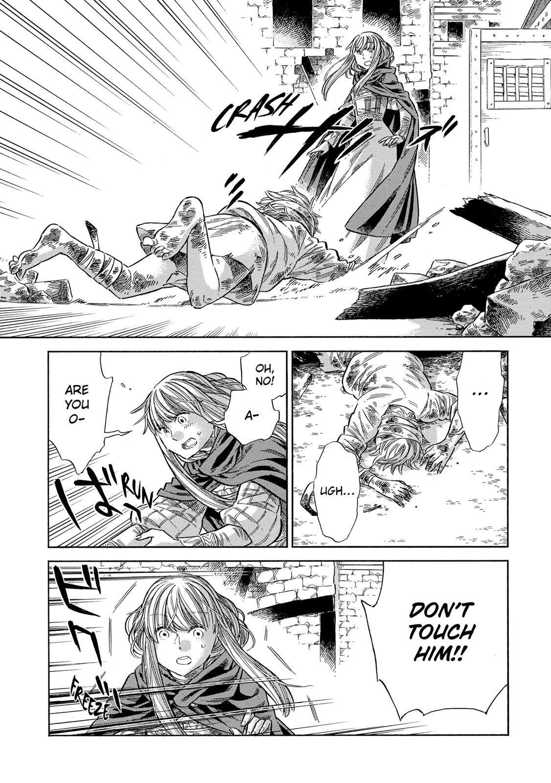 Read Arte Manga Online