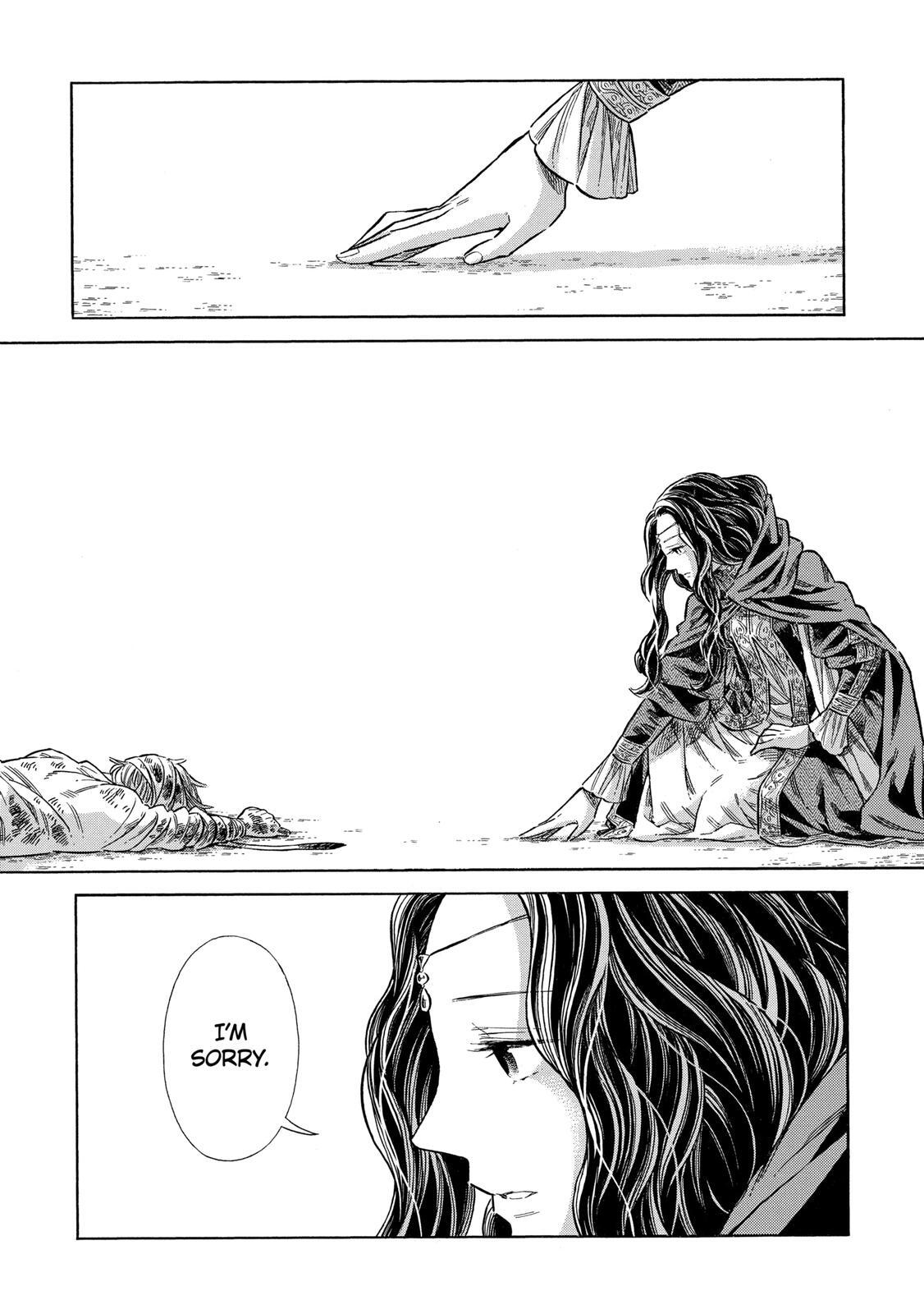 Read Arte Manga Online