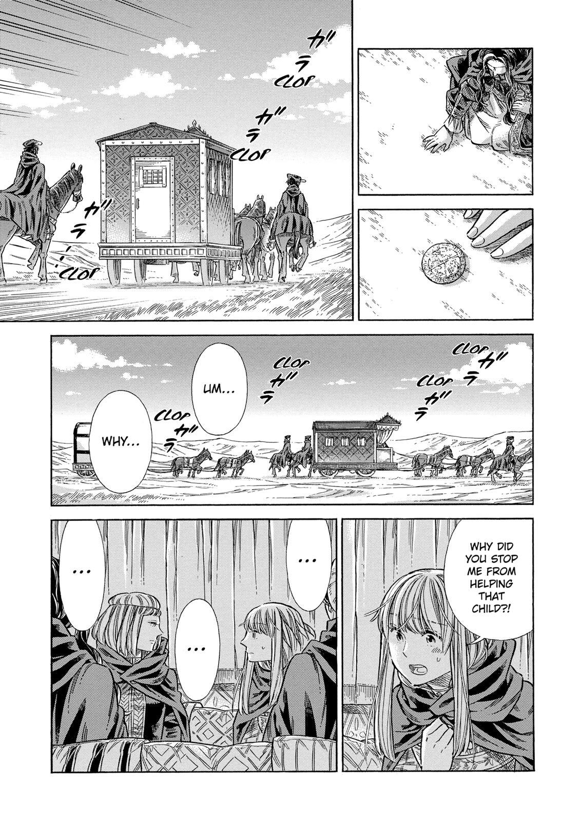 Read Arte Manga Online