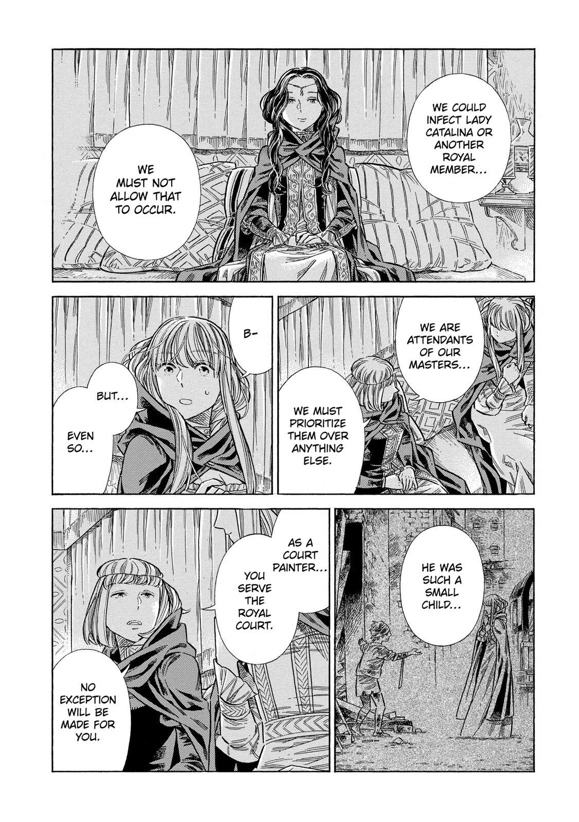 Read Arte Manga Online