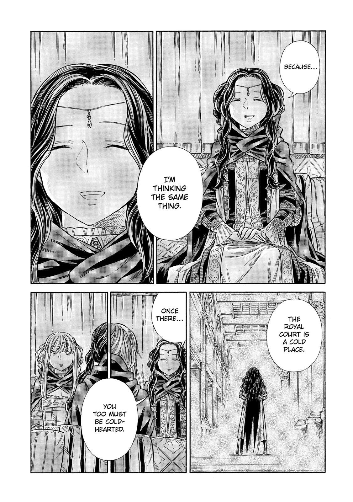 Read Arte Manga Online