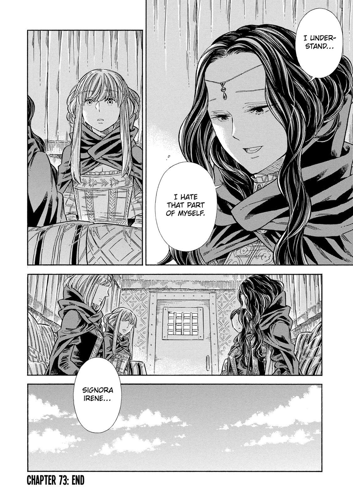 Read Arte Manga Online