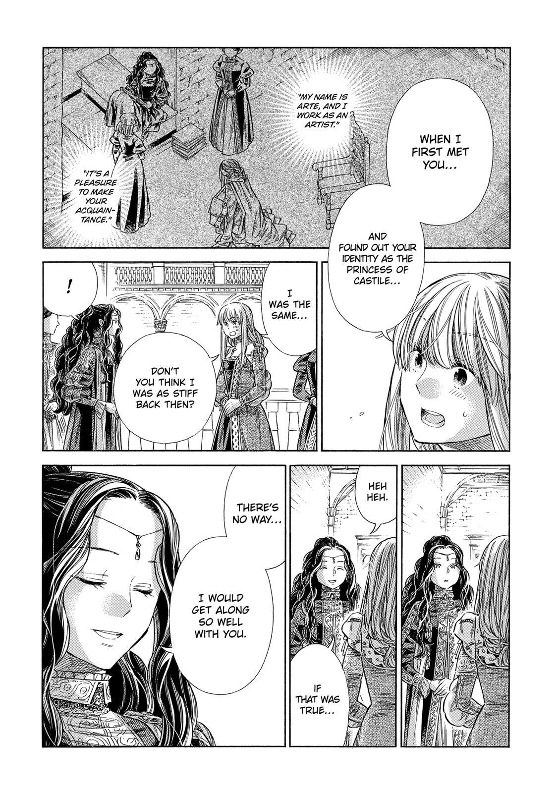 Read Arte Manga Online