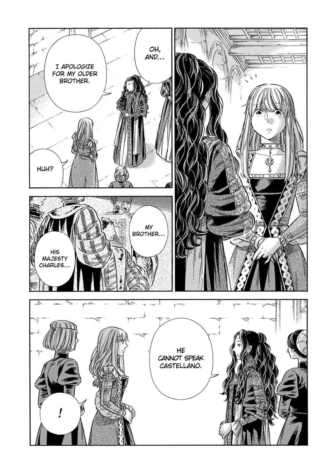 Read Arte Manga Online