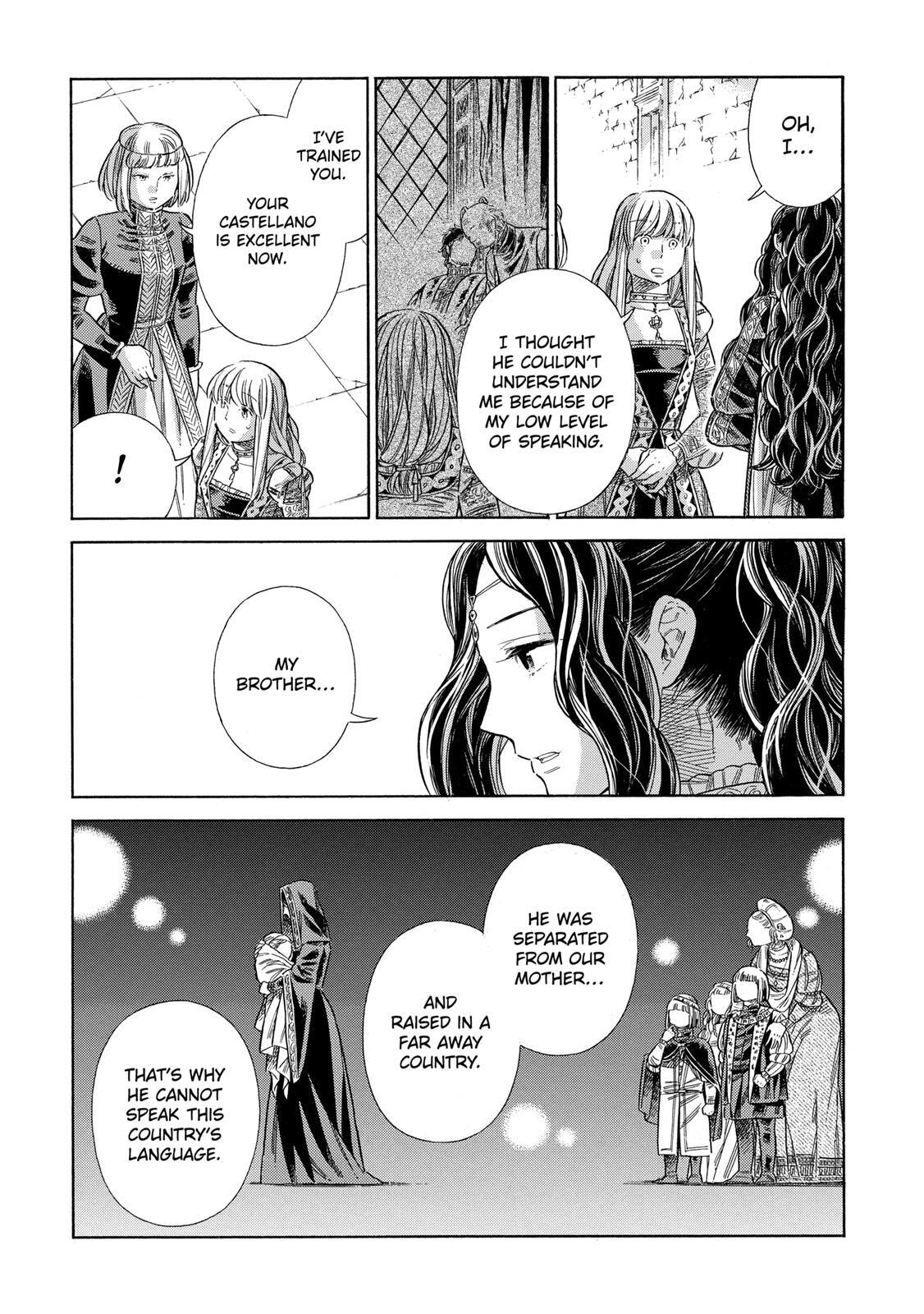 Read Arte Manga Online