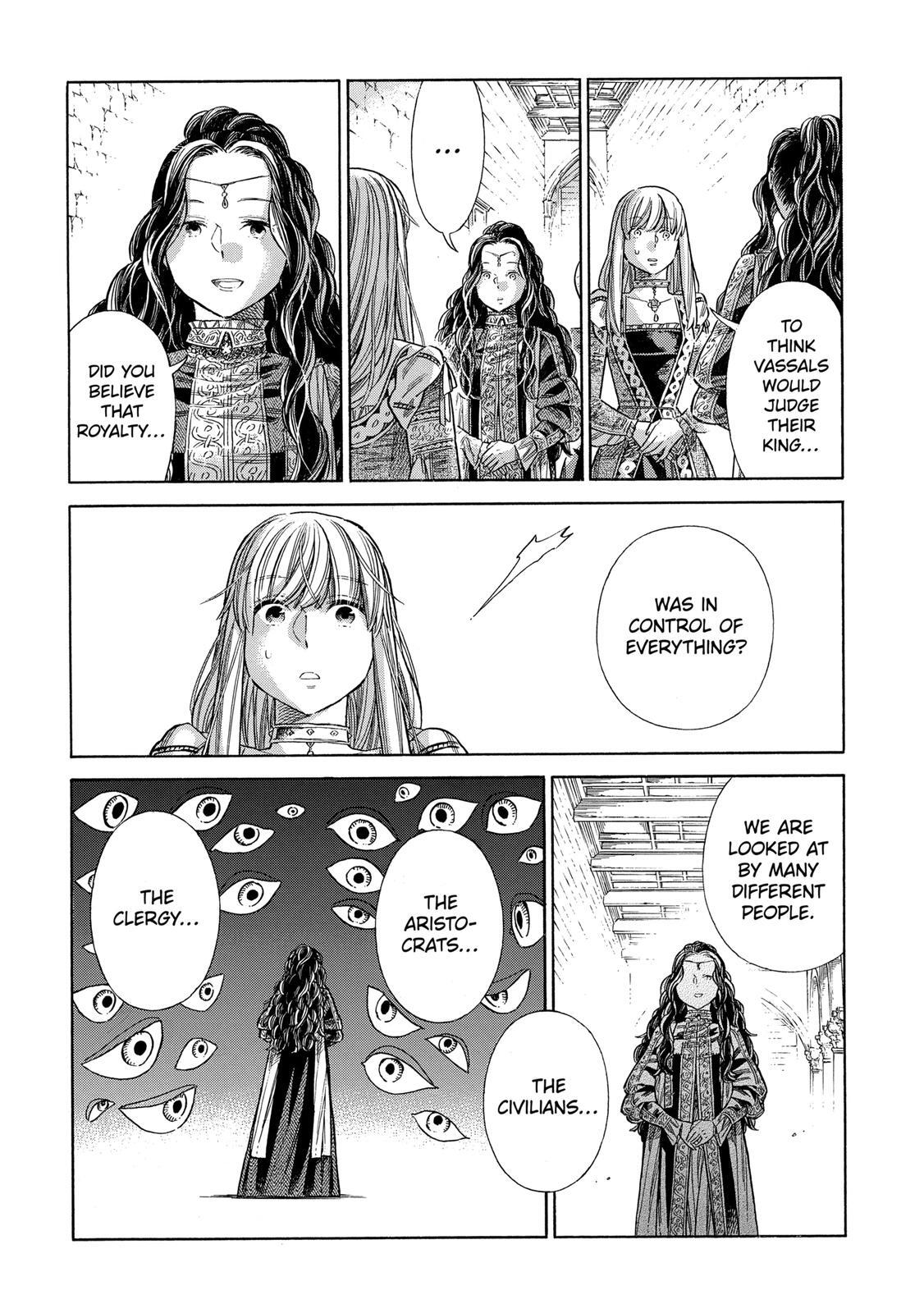 Read Arte Manga Online