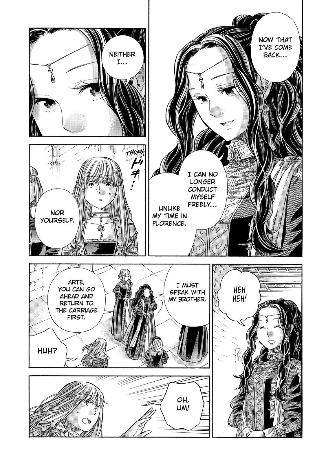 Read Arte Manga Online