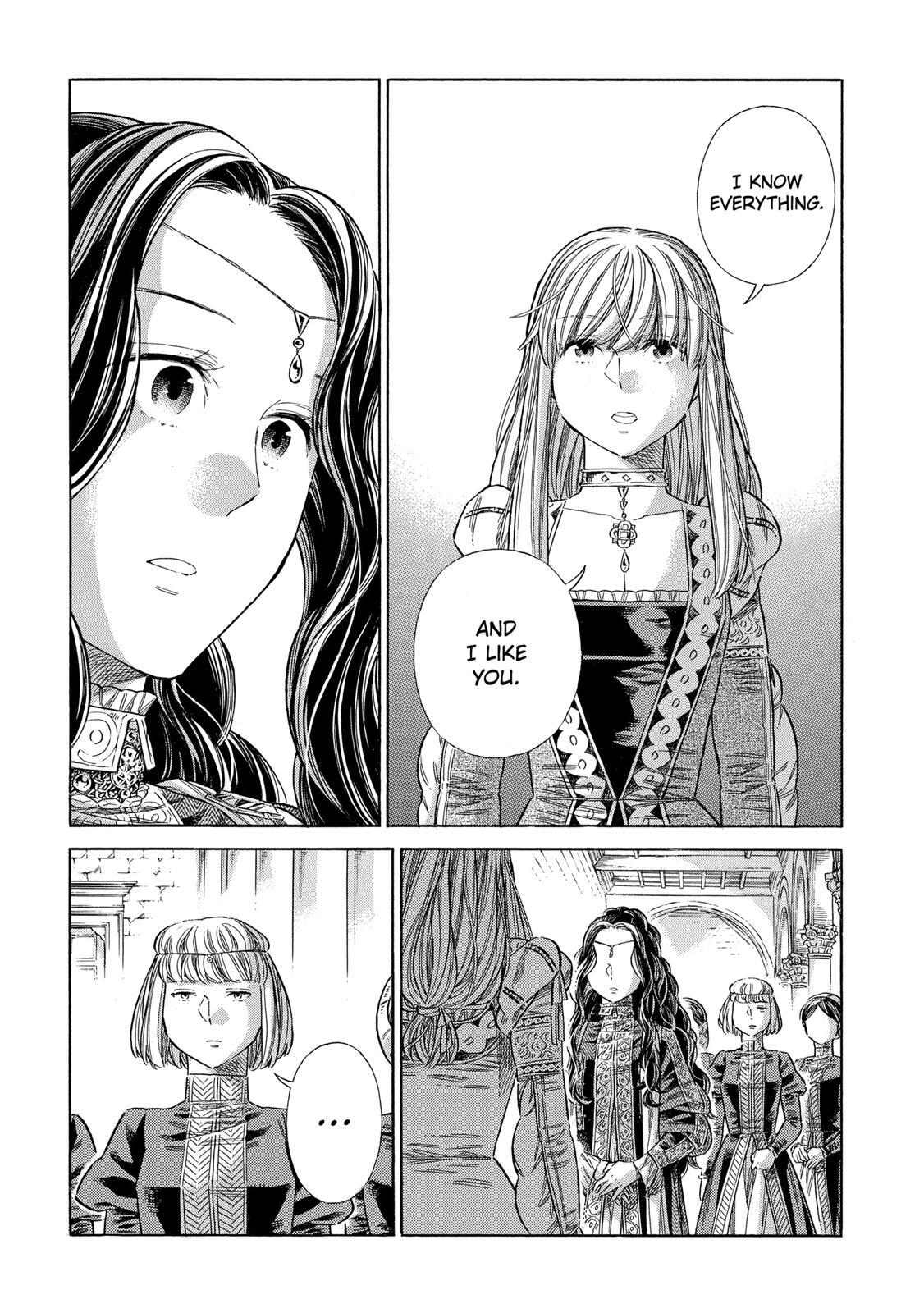 Read Arte Manga Online