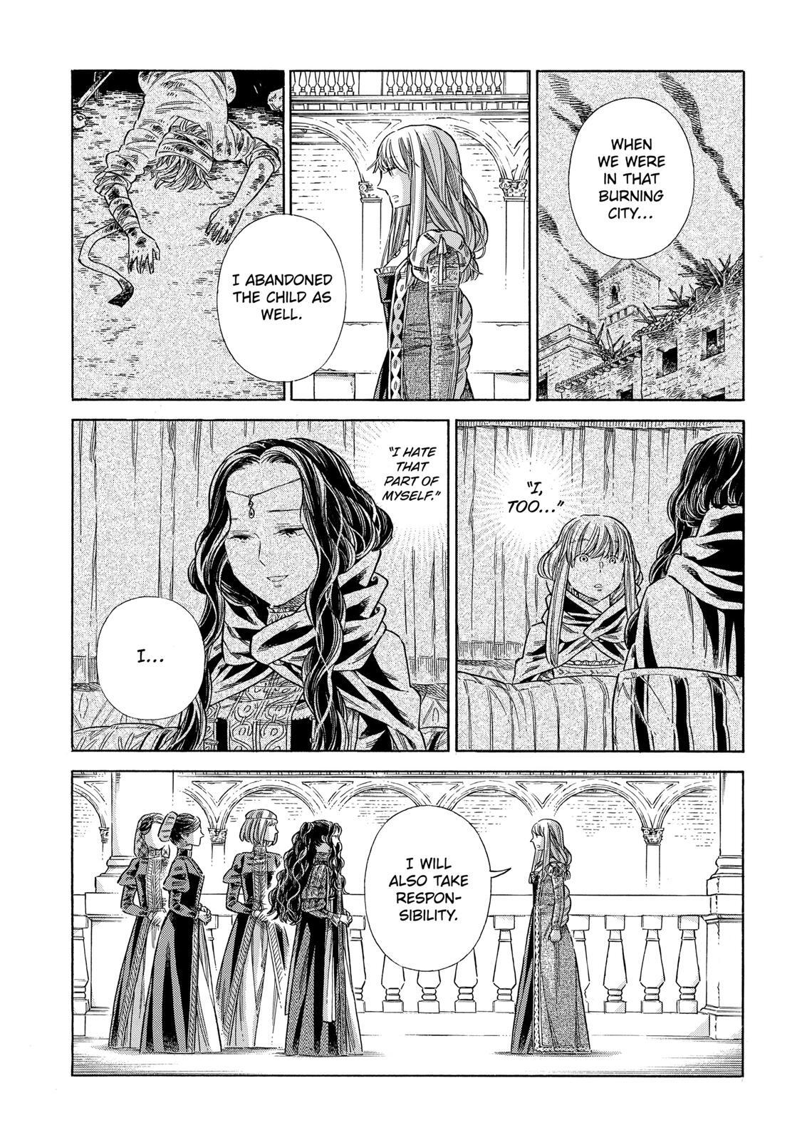 Read Arte Manga Online