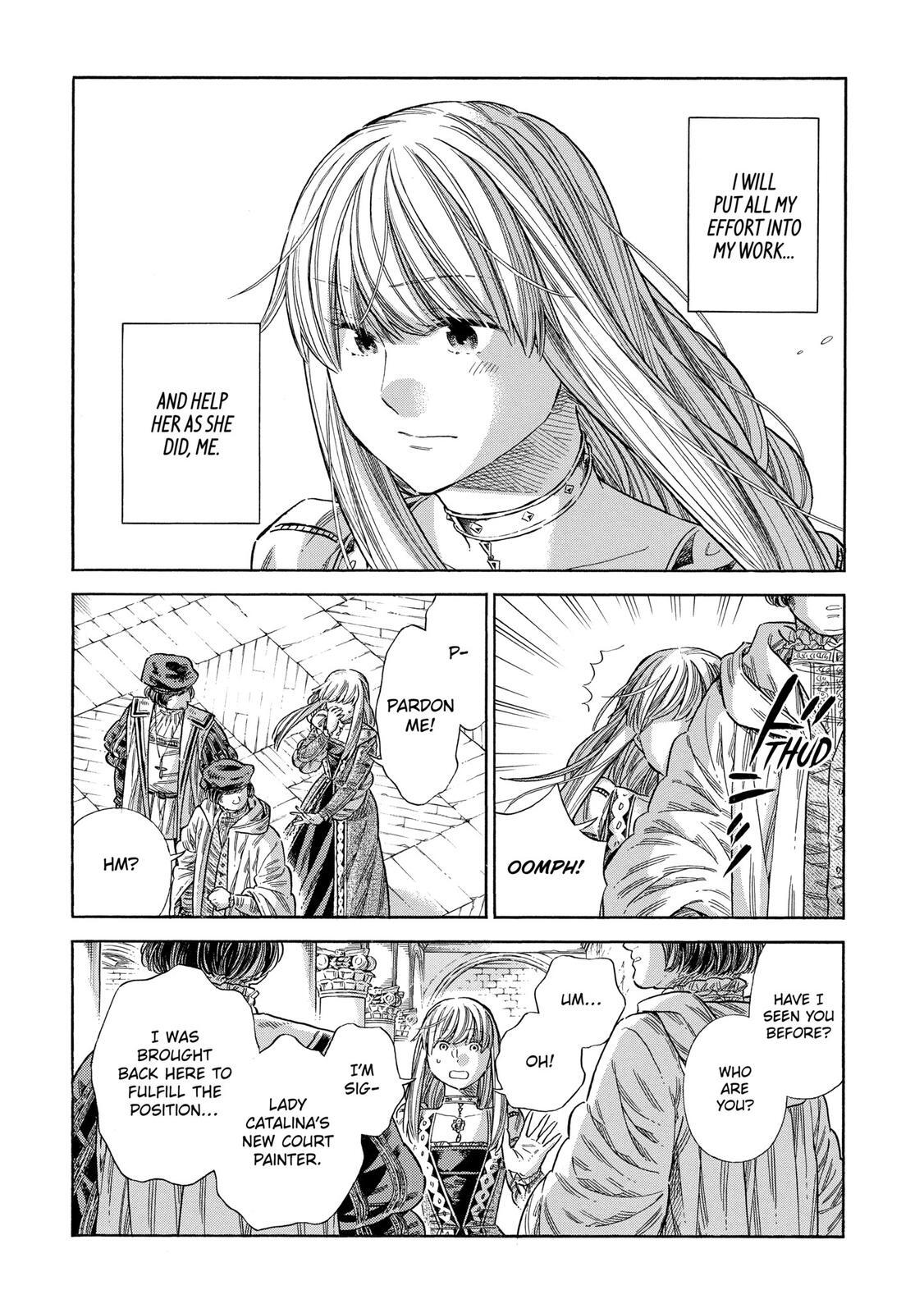 Read Arte Manga Online