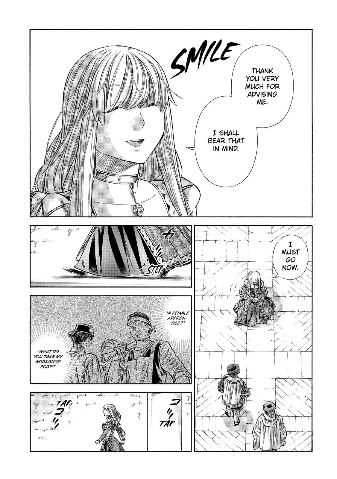 Read Arte Manga Online