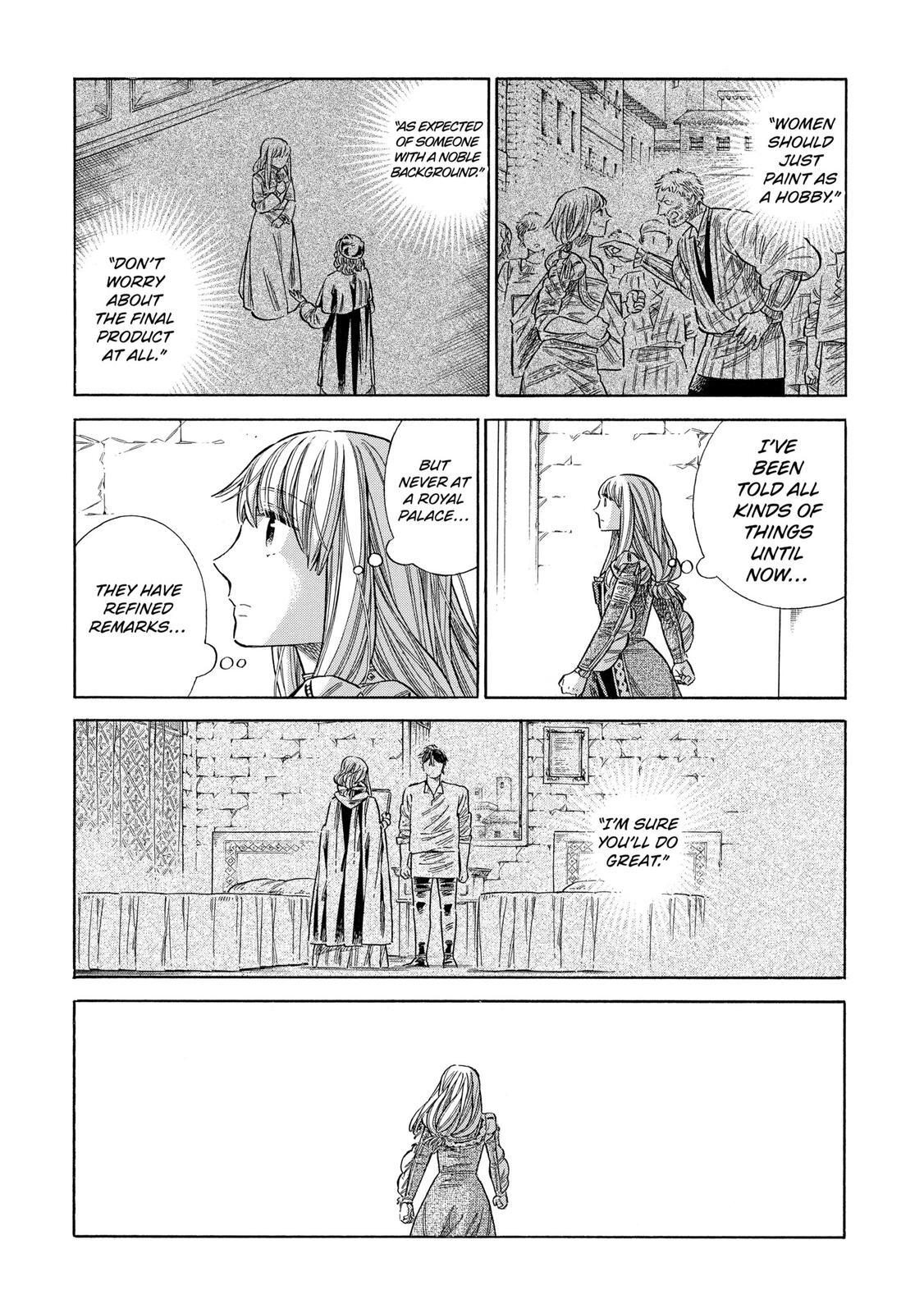 Read Arte Manga Online