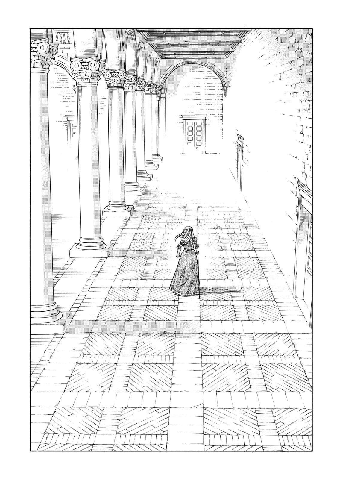 Read Arte Manga Online