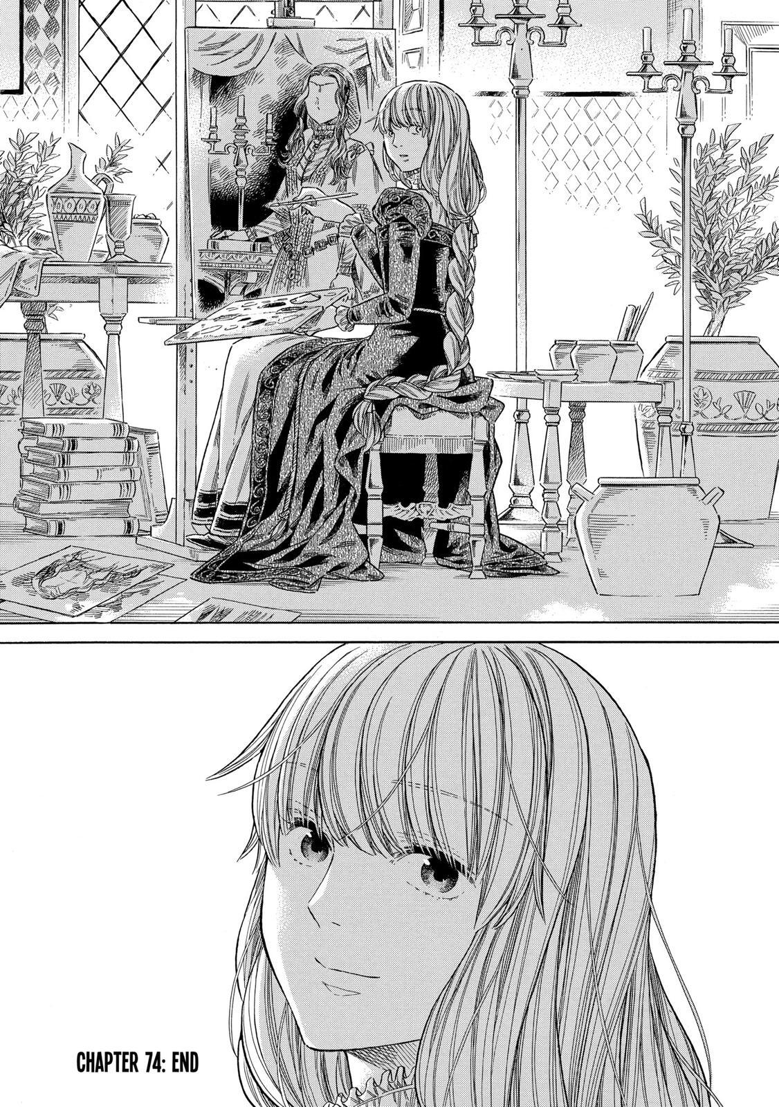 Read Arte Manga Online
