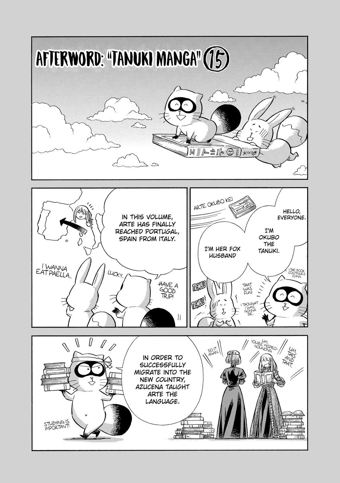 Read Arte Manga Online