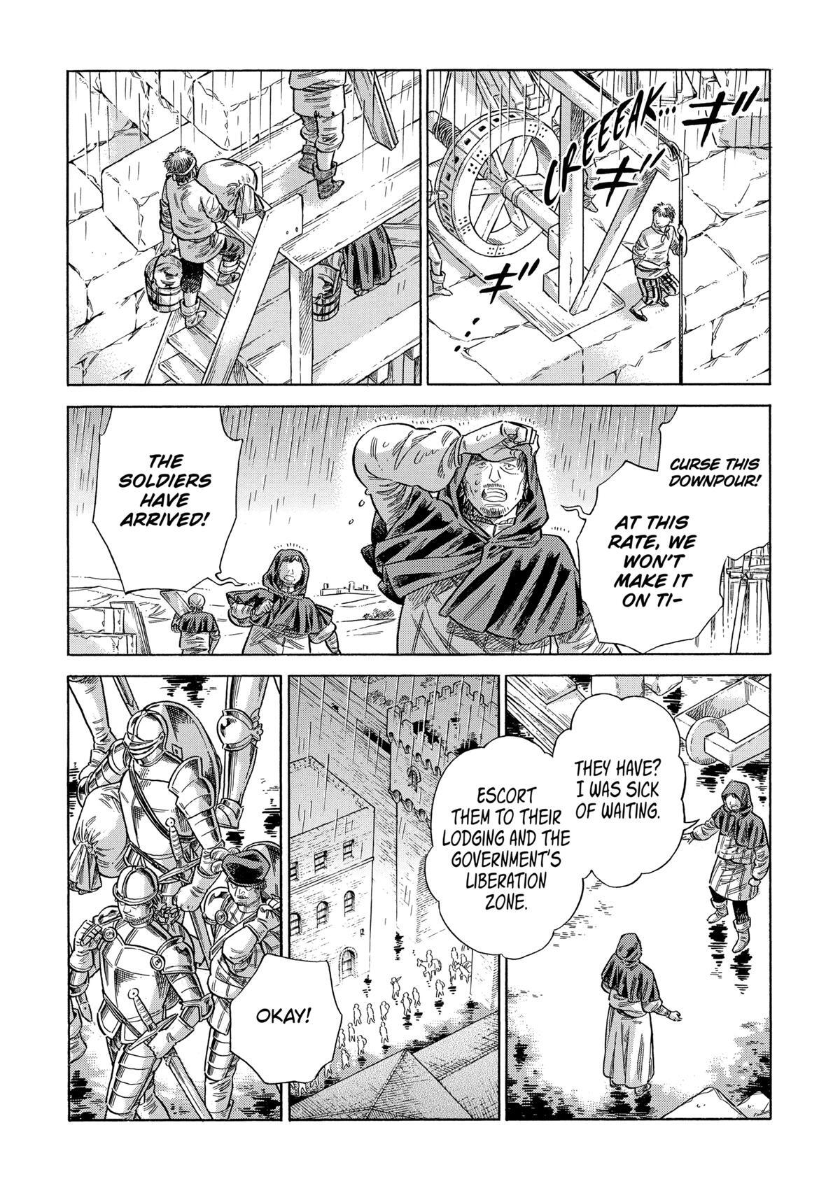 Read Arte Manga Online