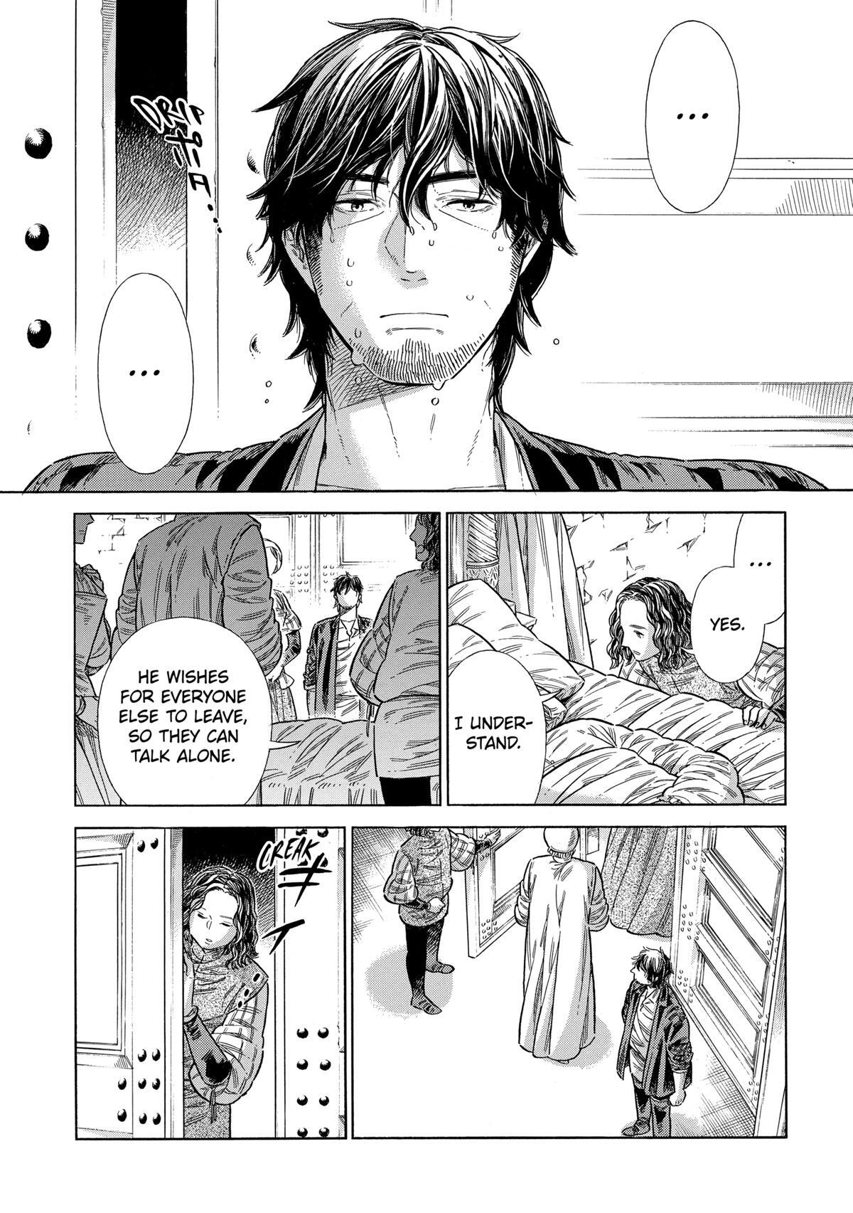 Read Arte Manga Online