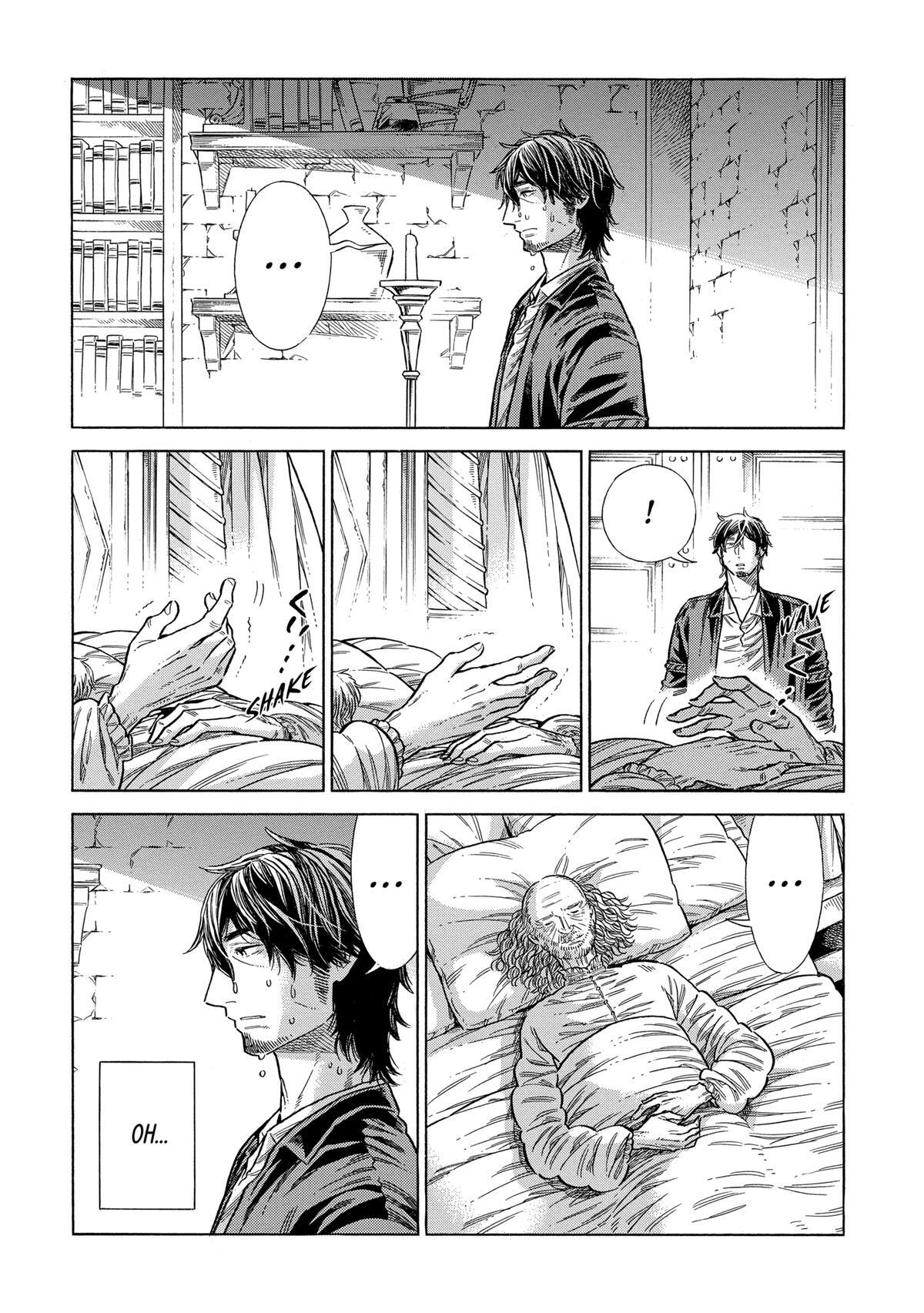 Read Arte Manga Online