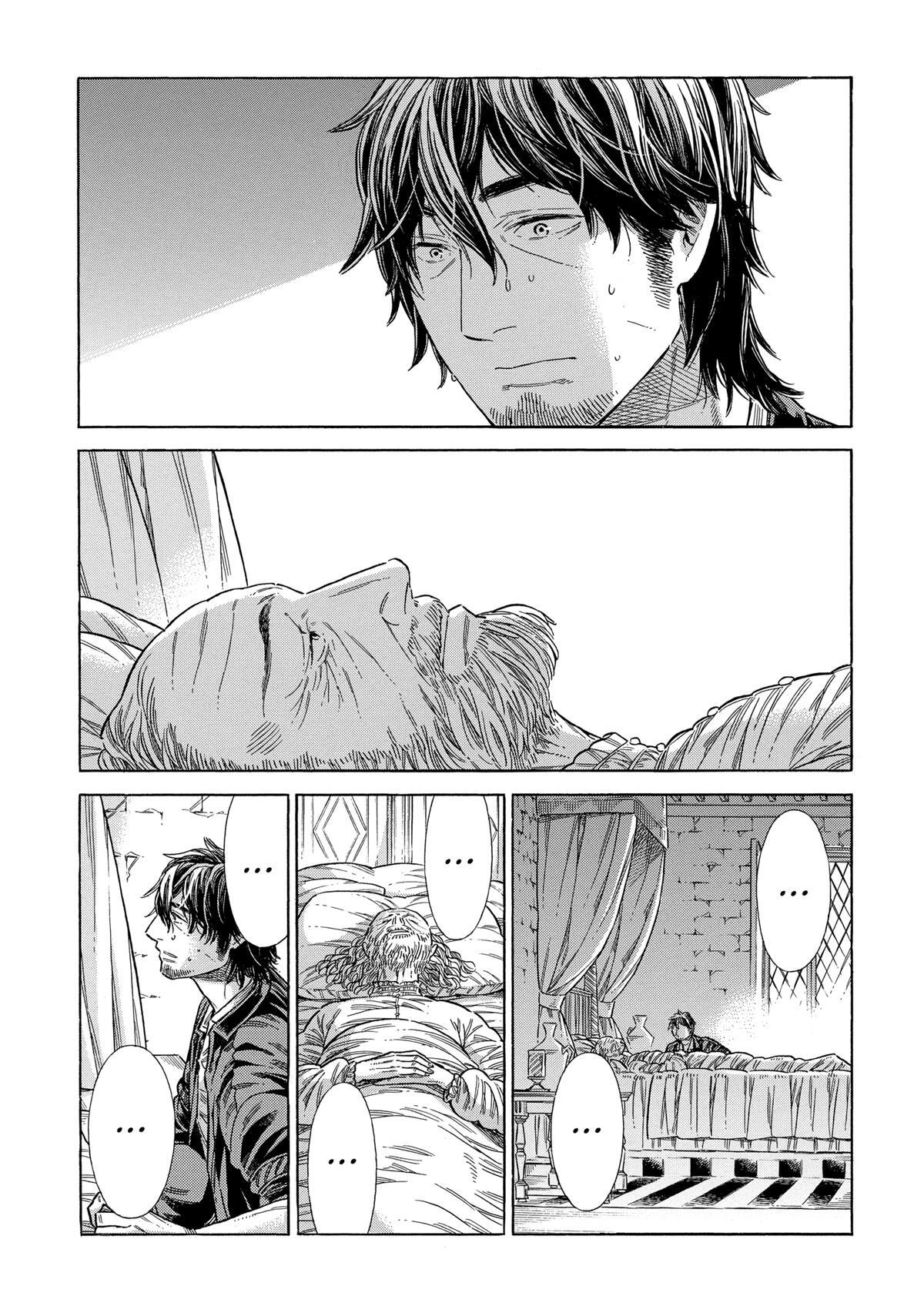 Read Arte Manga Online