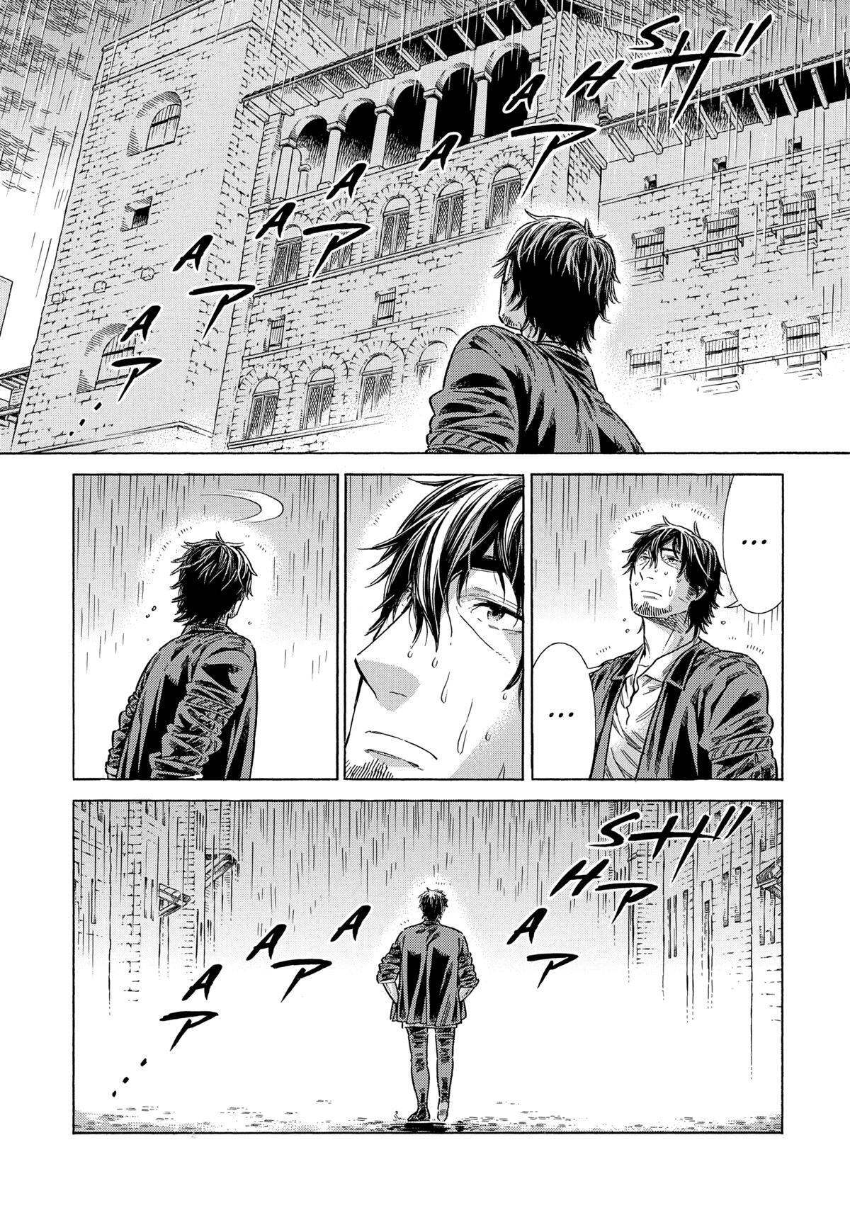 Read Arte Manga Online