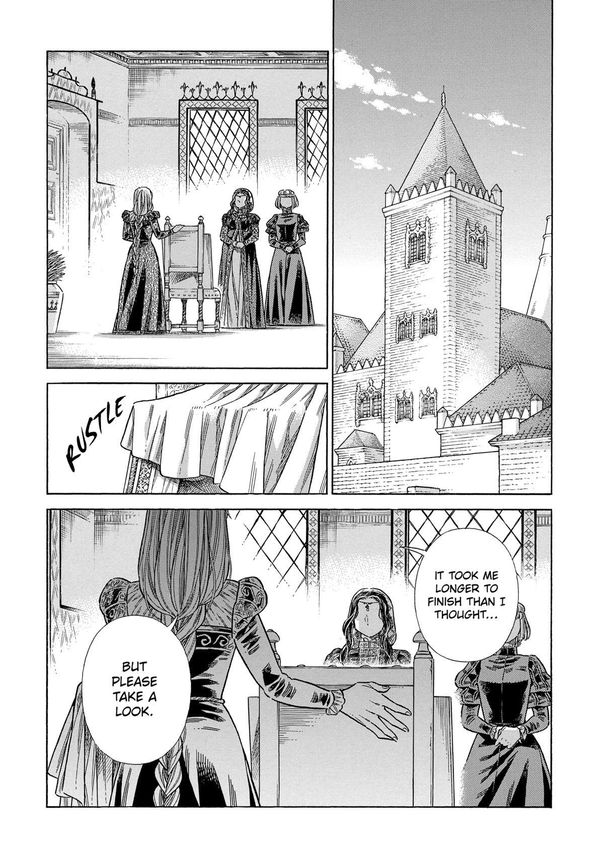 Read Arte Manga Online
