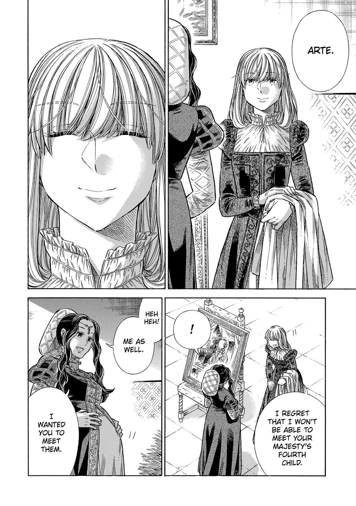Read Arte Manga Online