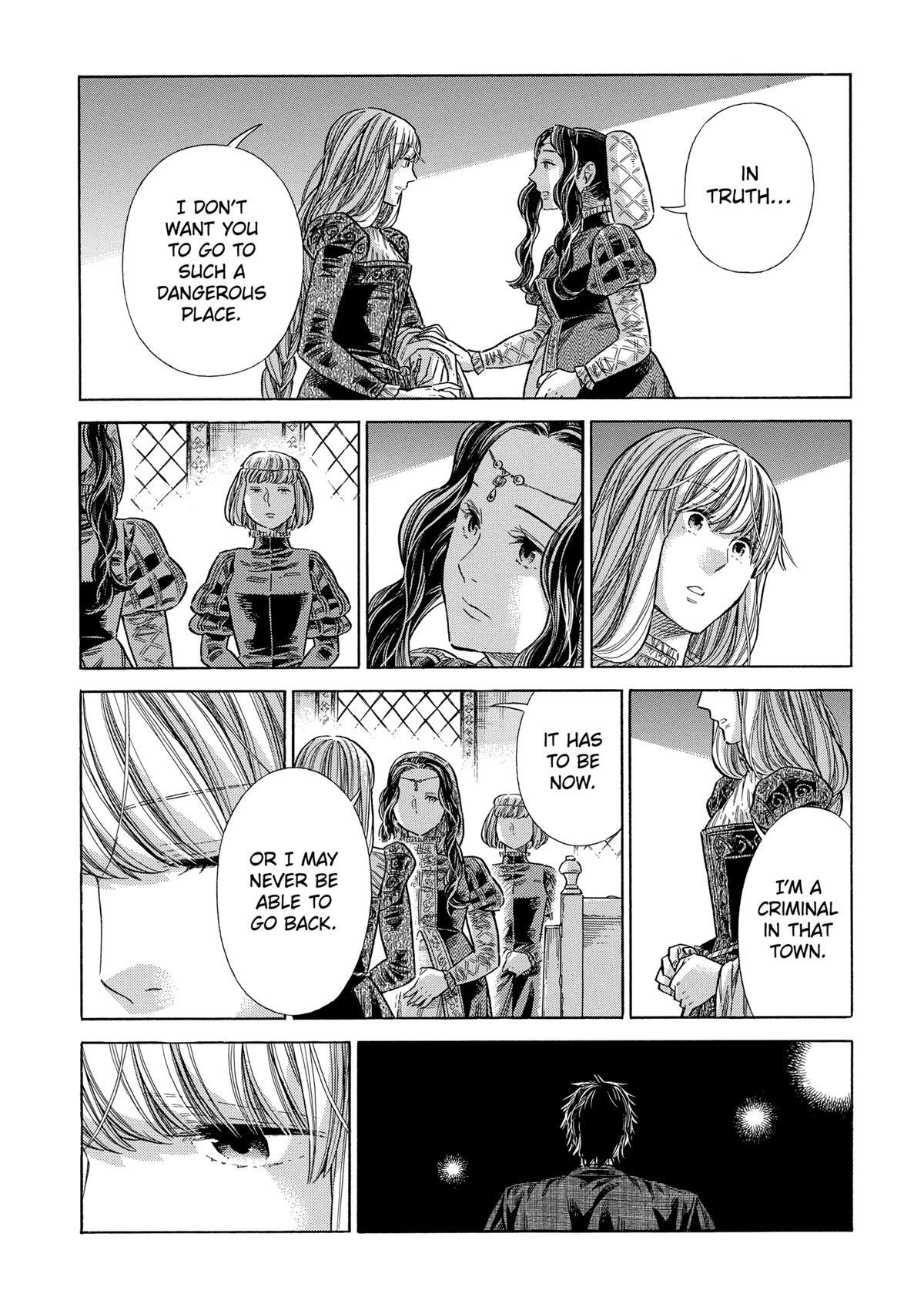 Read Arte Manga Online