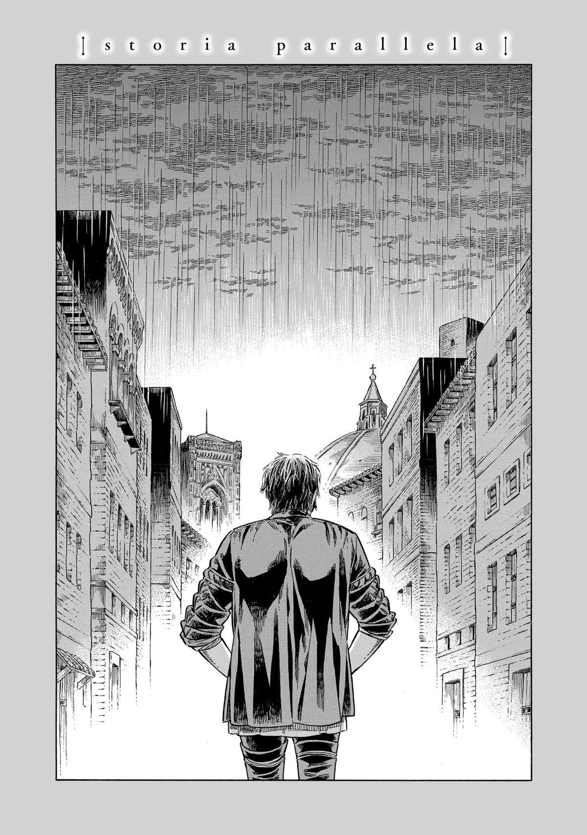 Read Arte Manga Online