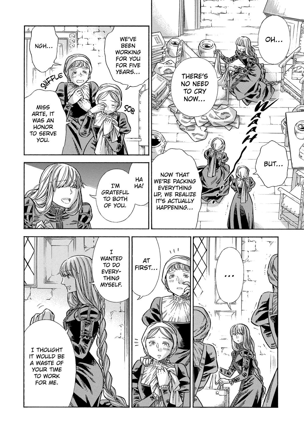 Read Arte Manga Online