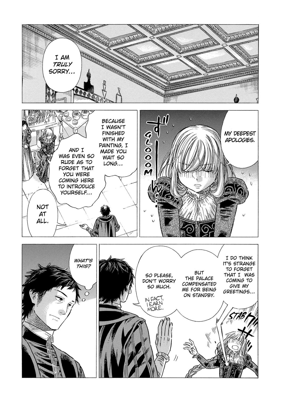 Read Arte Manga Online