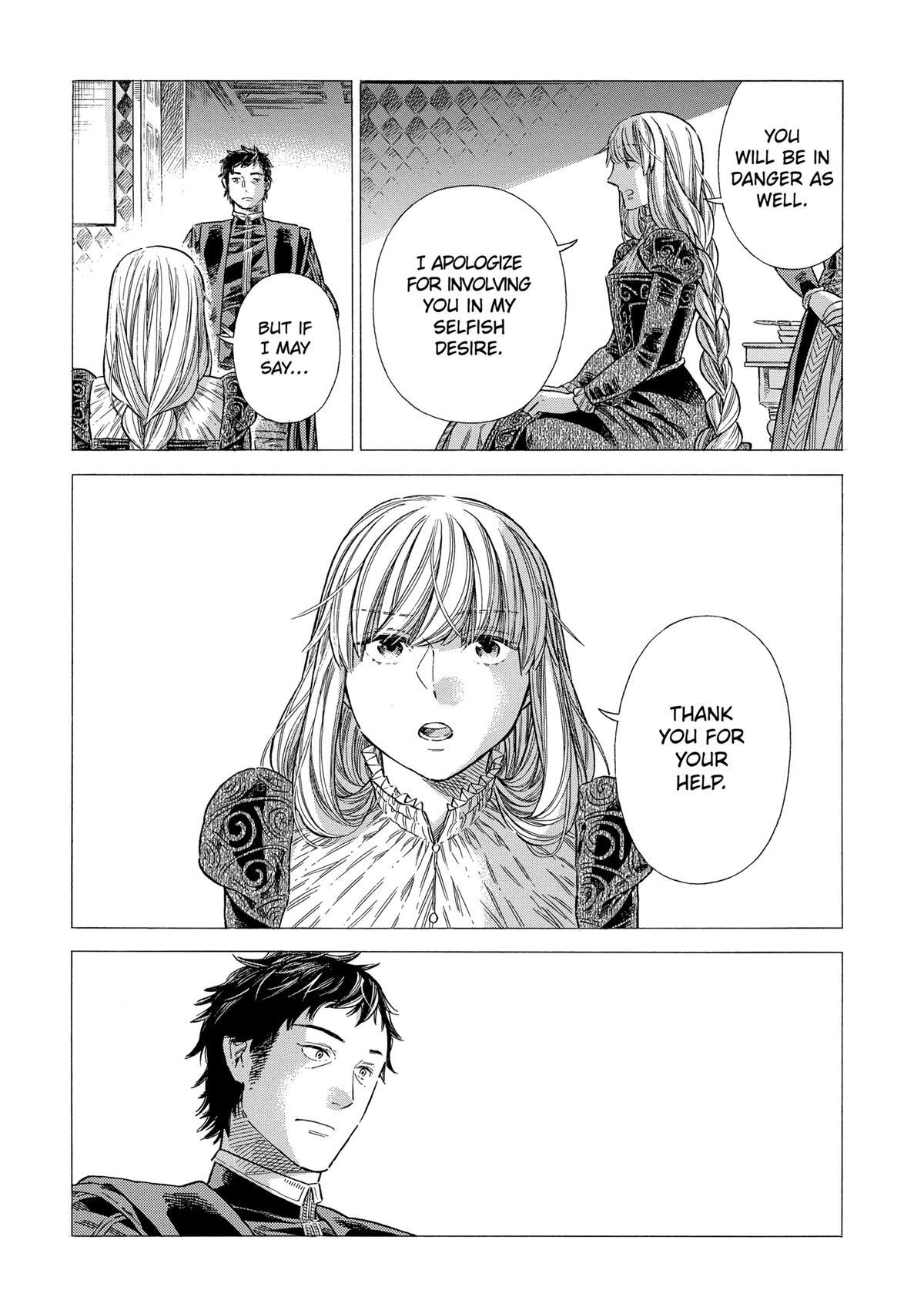 Read Arte Manga Online
