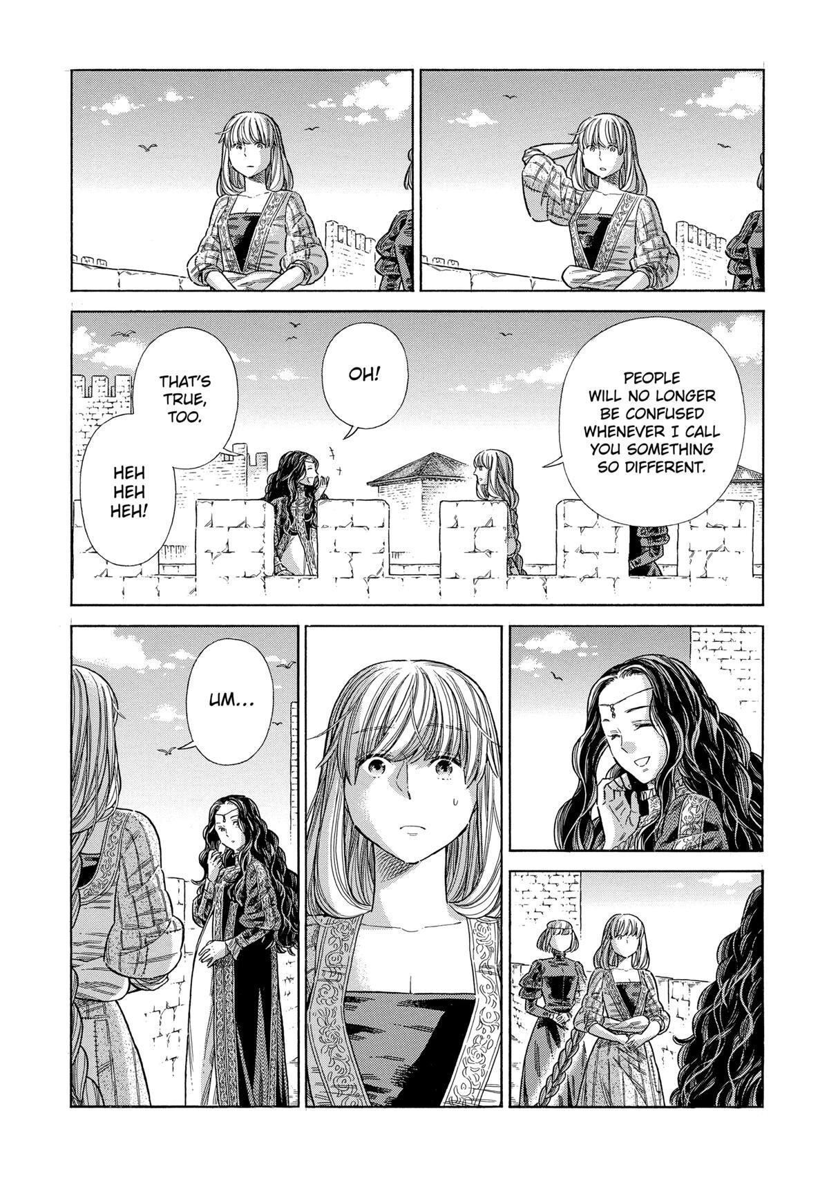 Read Arte Manga Online