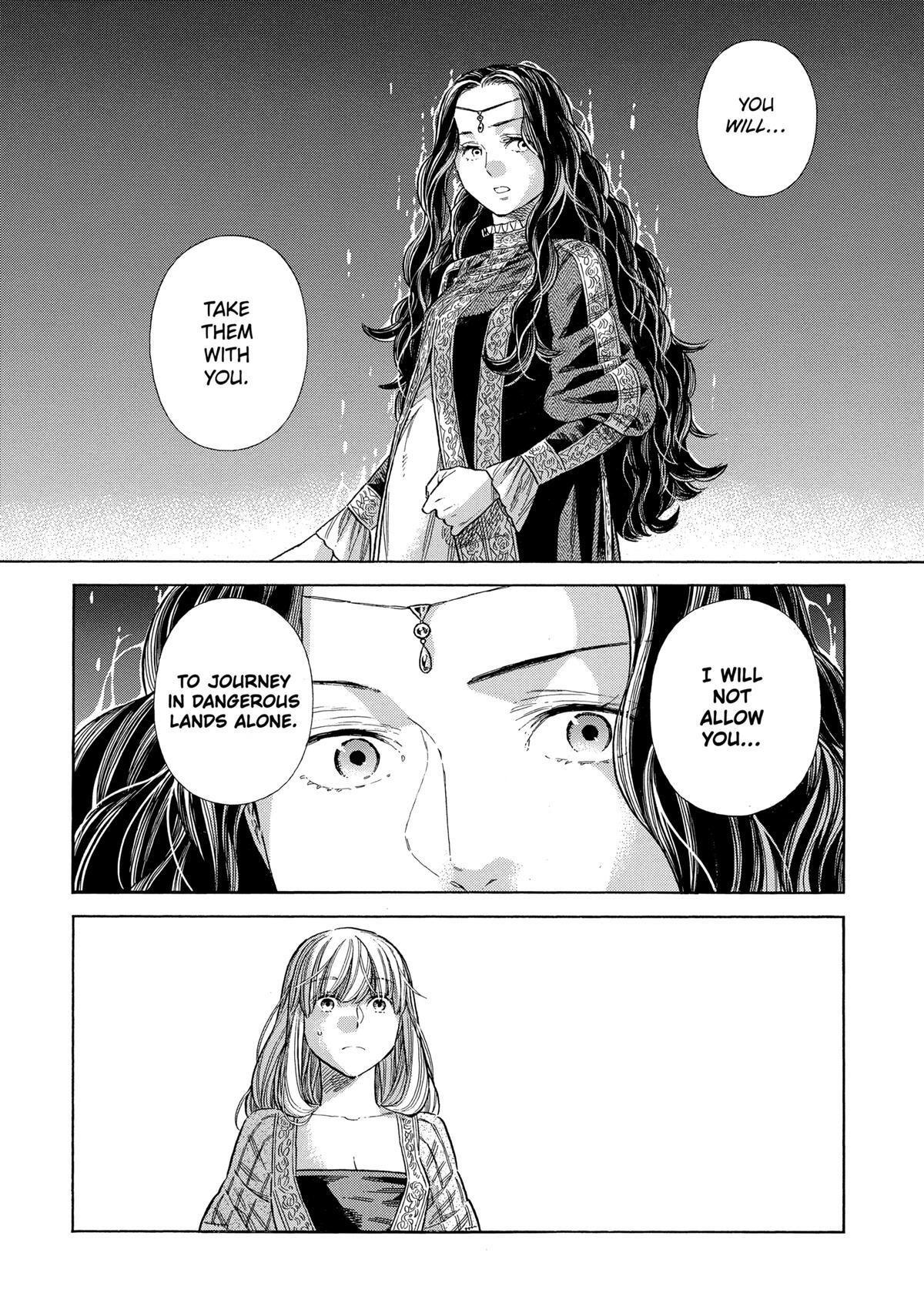 Read Arte Manga Online