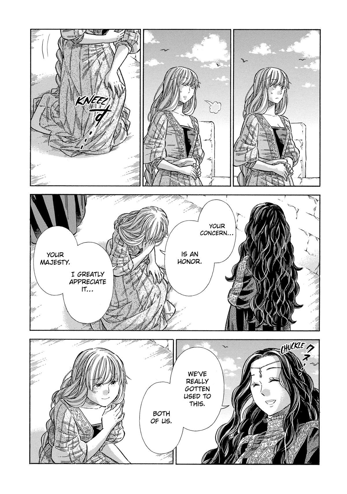 Read Arte Manga Online