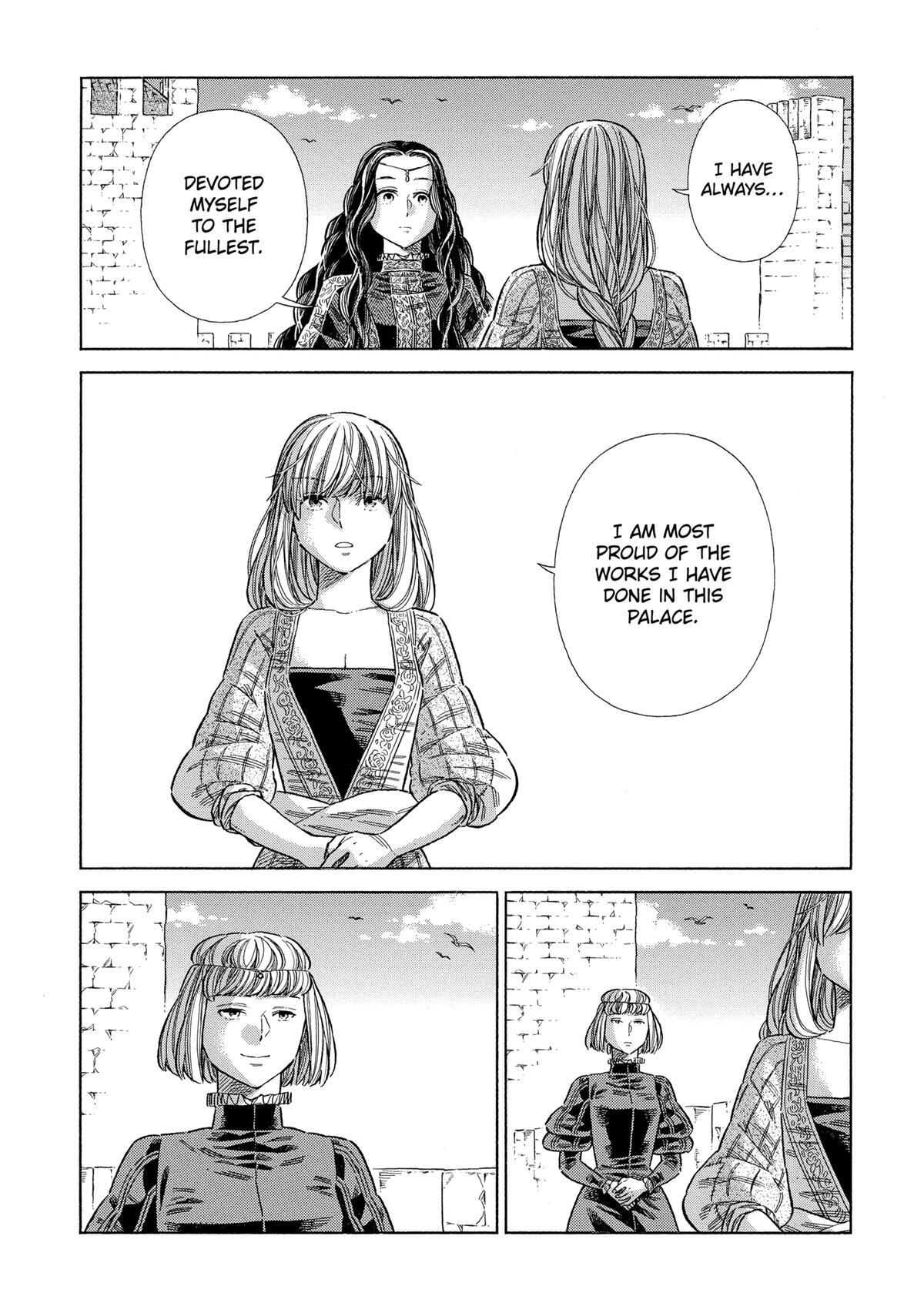 Read Arte Manga Online