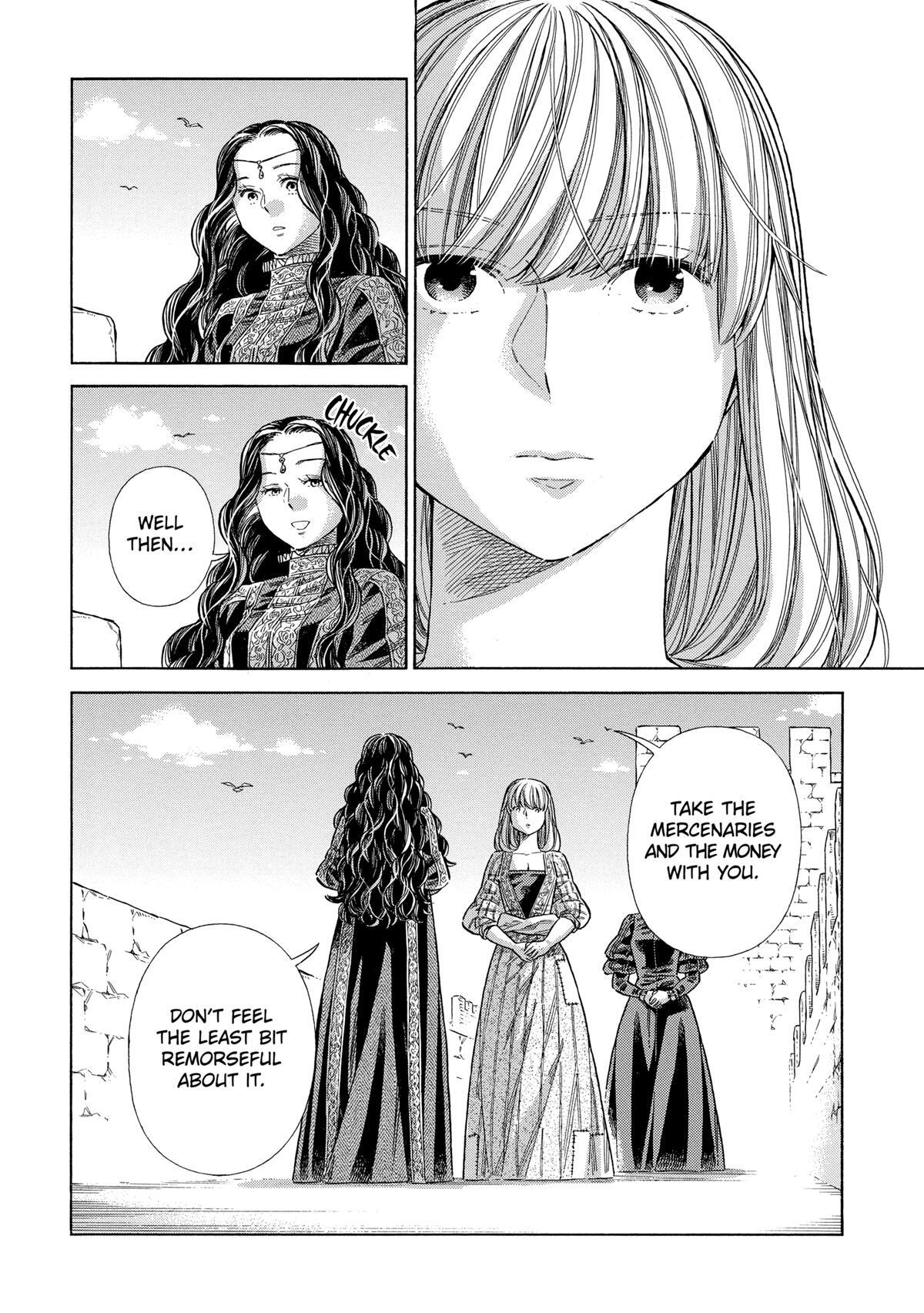 Read Arte Manga Online