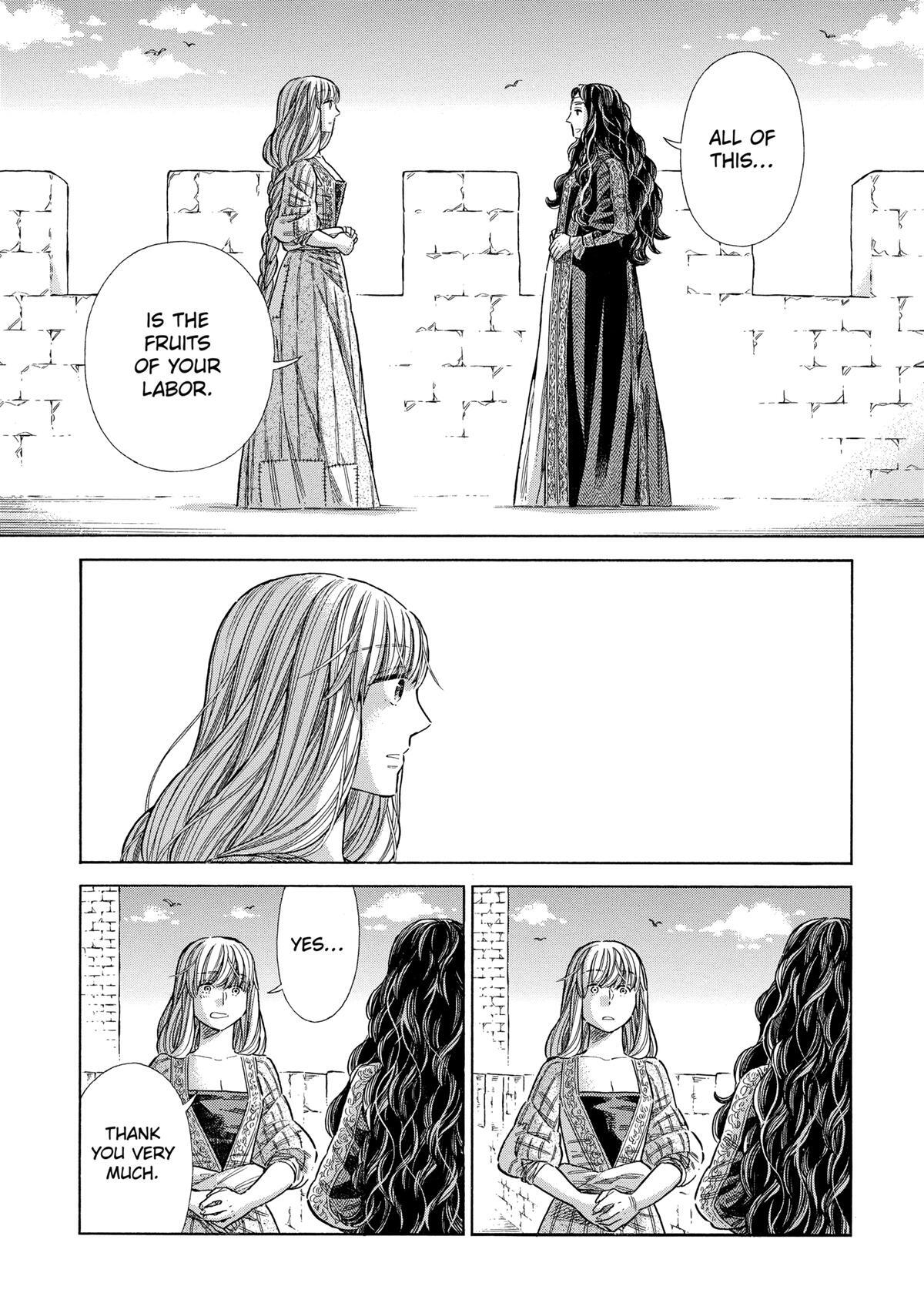 Read Arte Manga Online