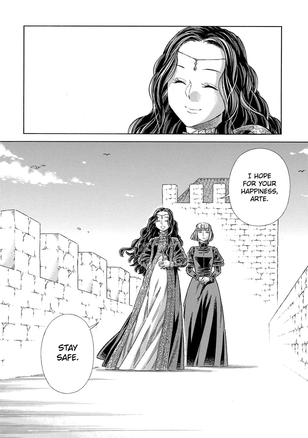 Read Arte Manga Online