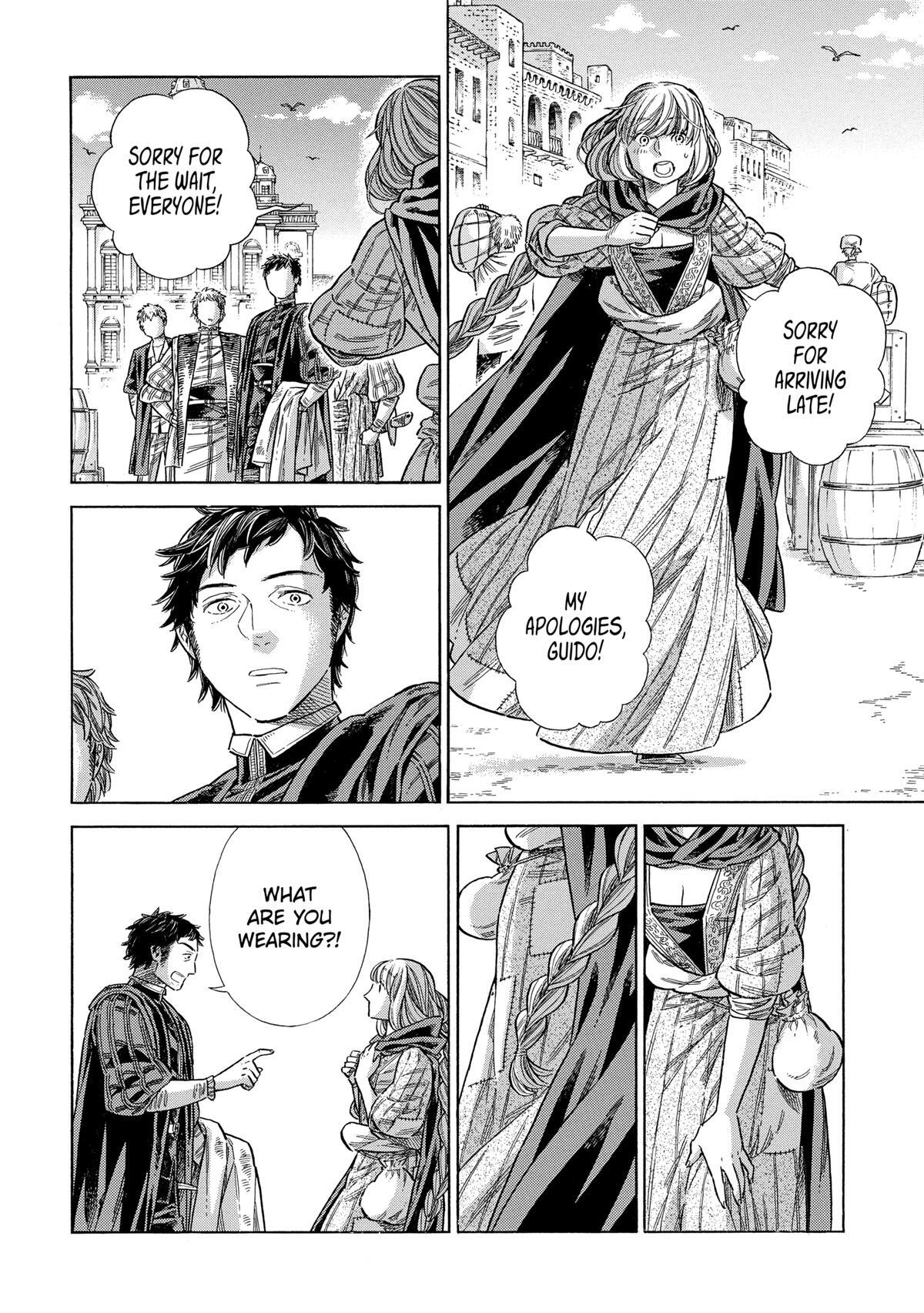Read Arte Manga Online