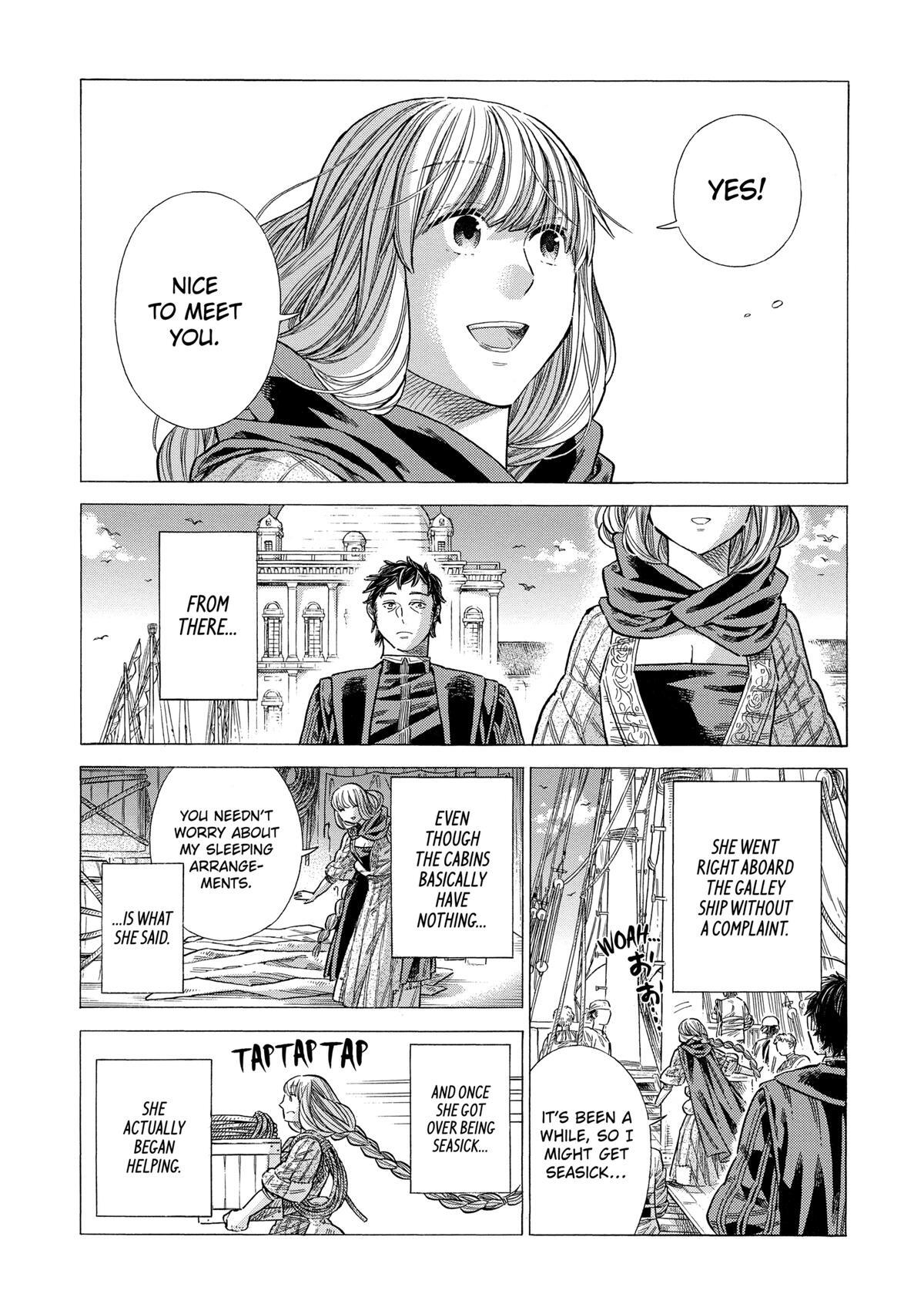 Read Arte Manga Online