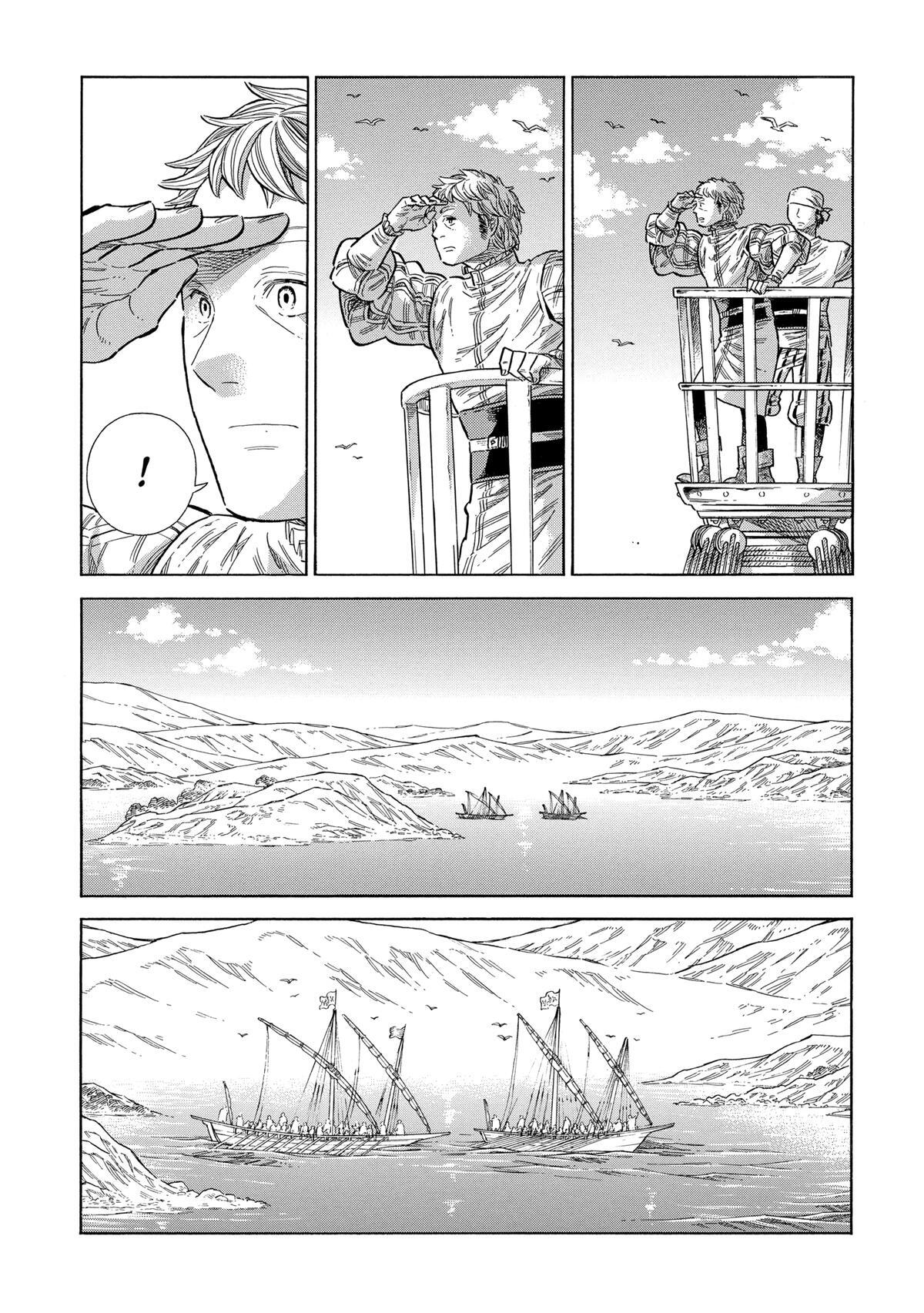 Read Arte Manga Online