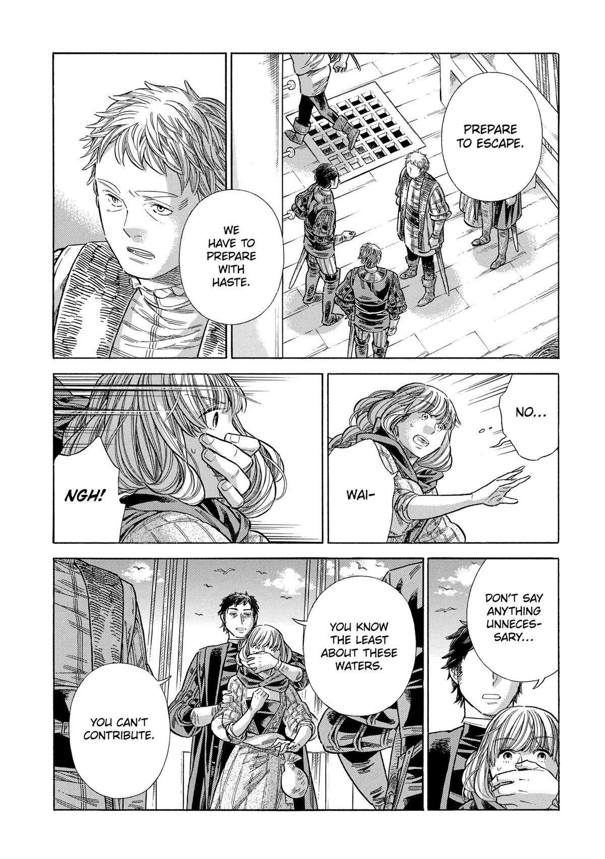 Read Arte Manga Online